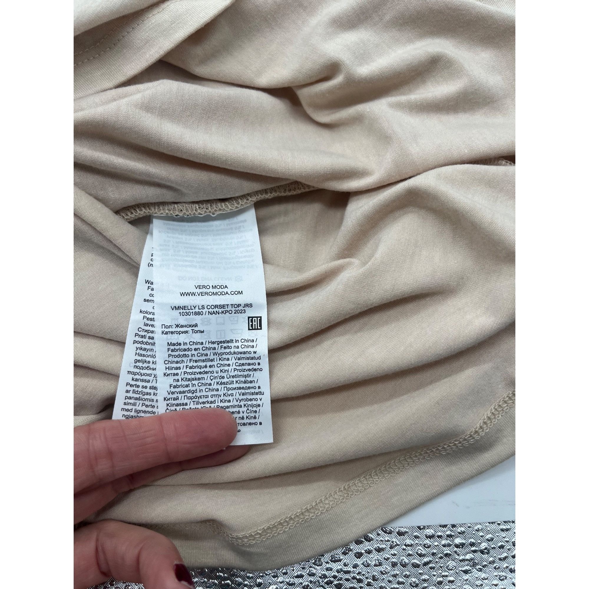 Other Vero Moda Nelly Ruched Knit Top, Oat, Sz. L Size L / US 10 / IT 46 - 8 Thumbnail