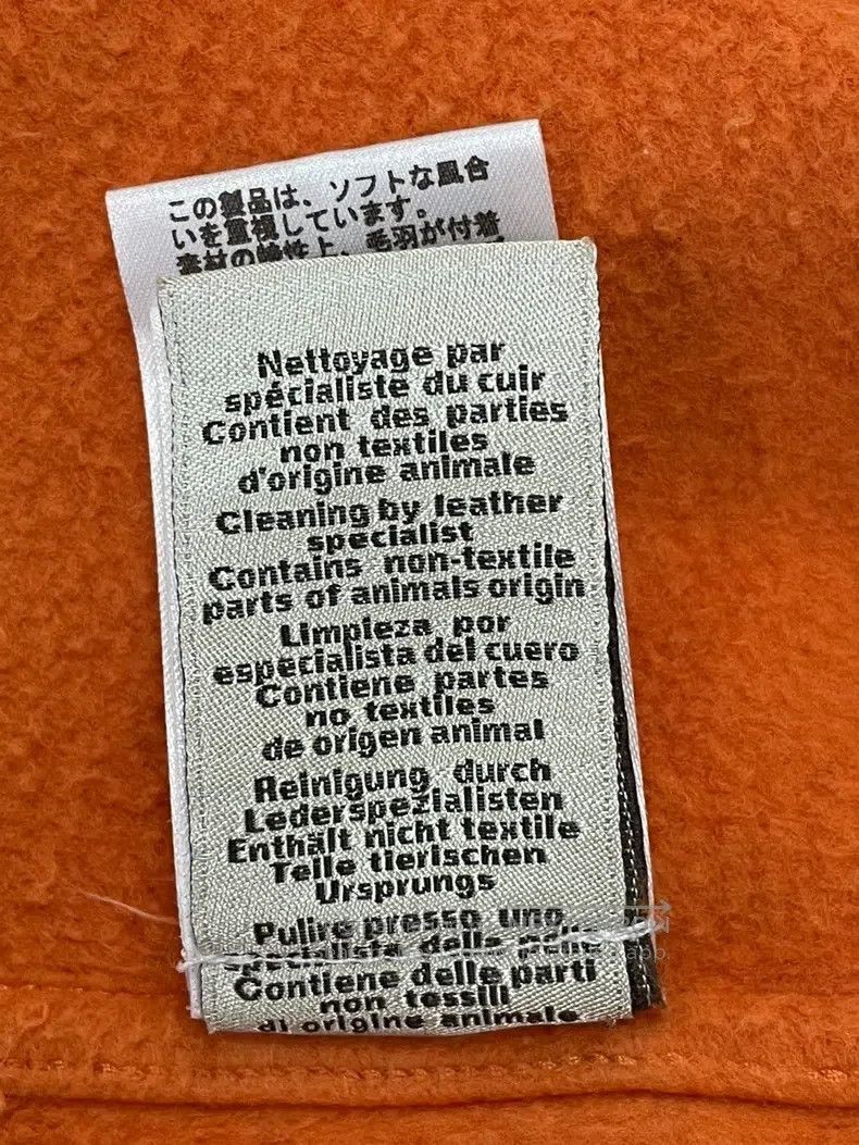 Hermes Hermes Orange Leather Patch Robot Round Neck Fleece Sweats Size US M / EU 48-50 / 2 - 7 Thumbnail