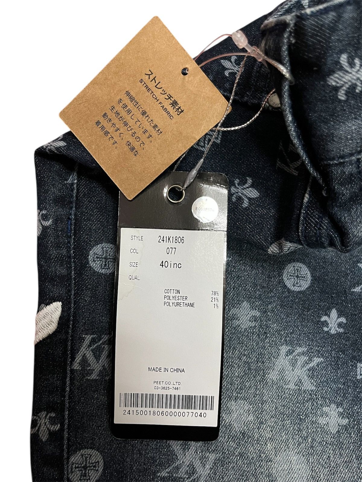 Karl Kani KARL KANI STRECTH MONOGRAM DENIM PANTS Size US 40 / EU 56 - 7 Thumbnail
