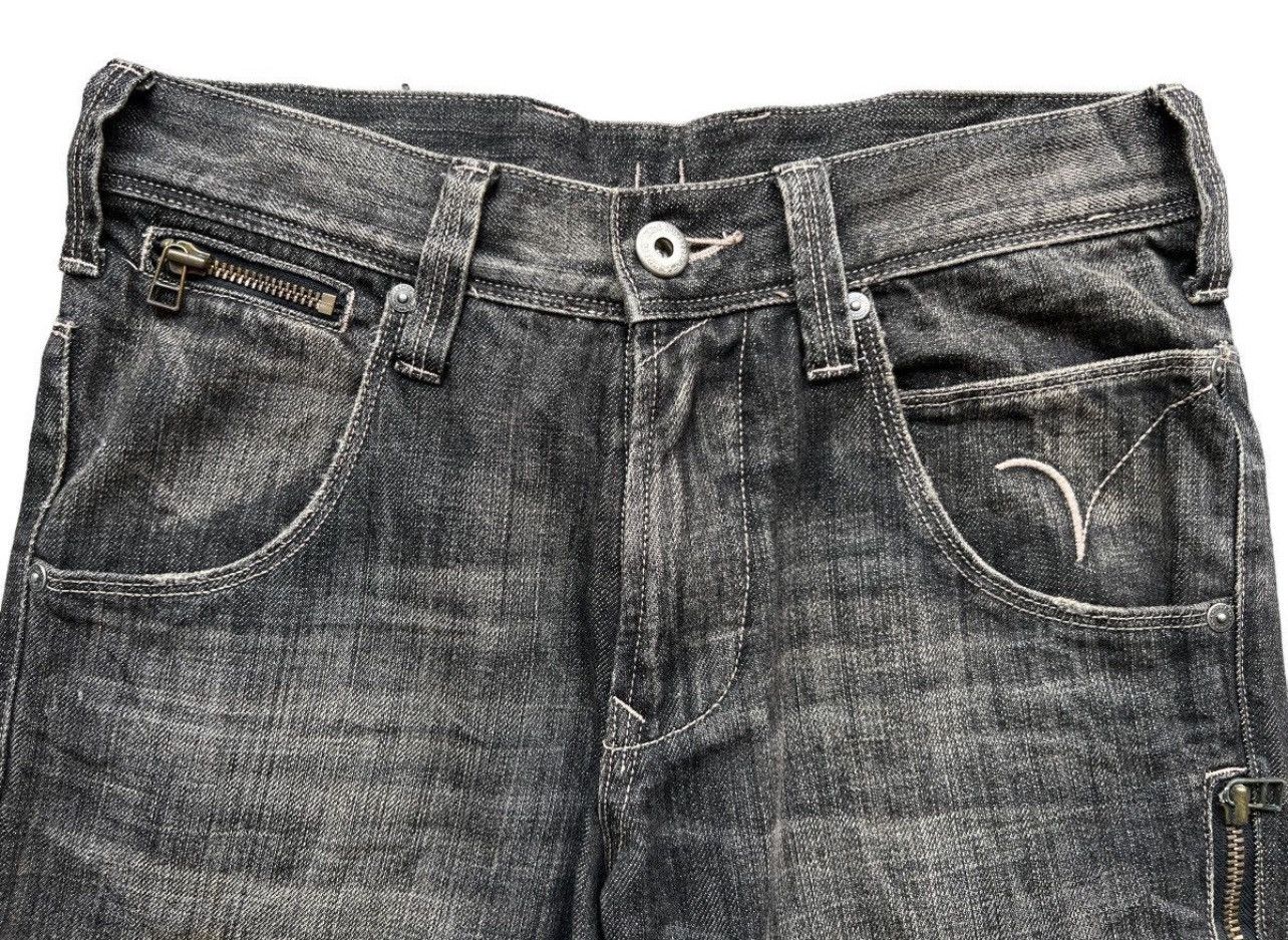 Japanese Brand Japanese Brand Straight Cut Buckle Back Denim Jeans 29x29.5 Size US 29 - 6 Thumbnail