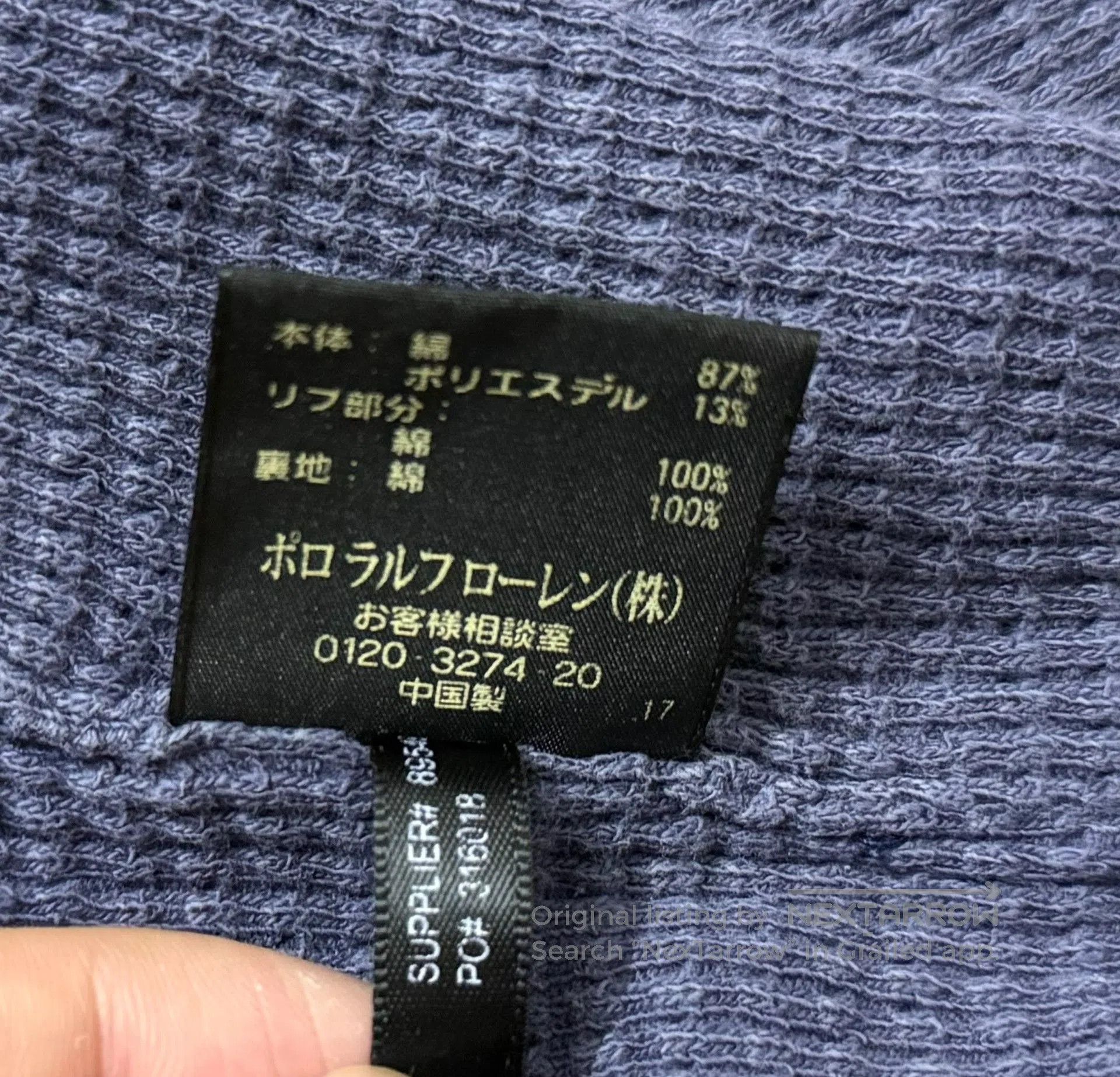 RRL Ralph Lauren RRL Classic Waffle Lined Washed Hoodie. Size US S / EU 44-46 / 1 - 5 Thumbnail