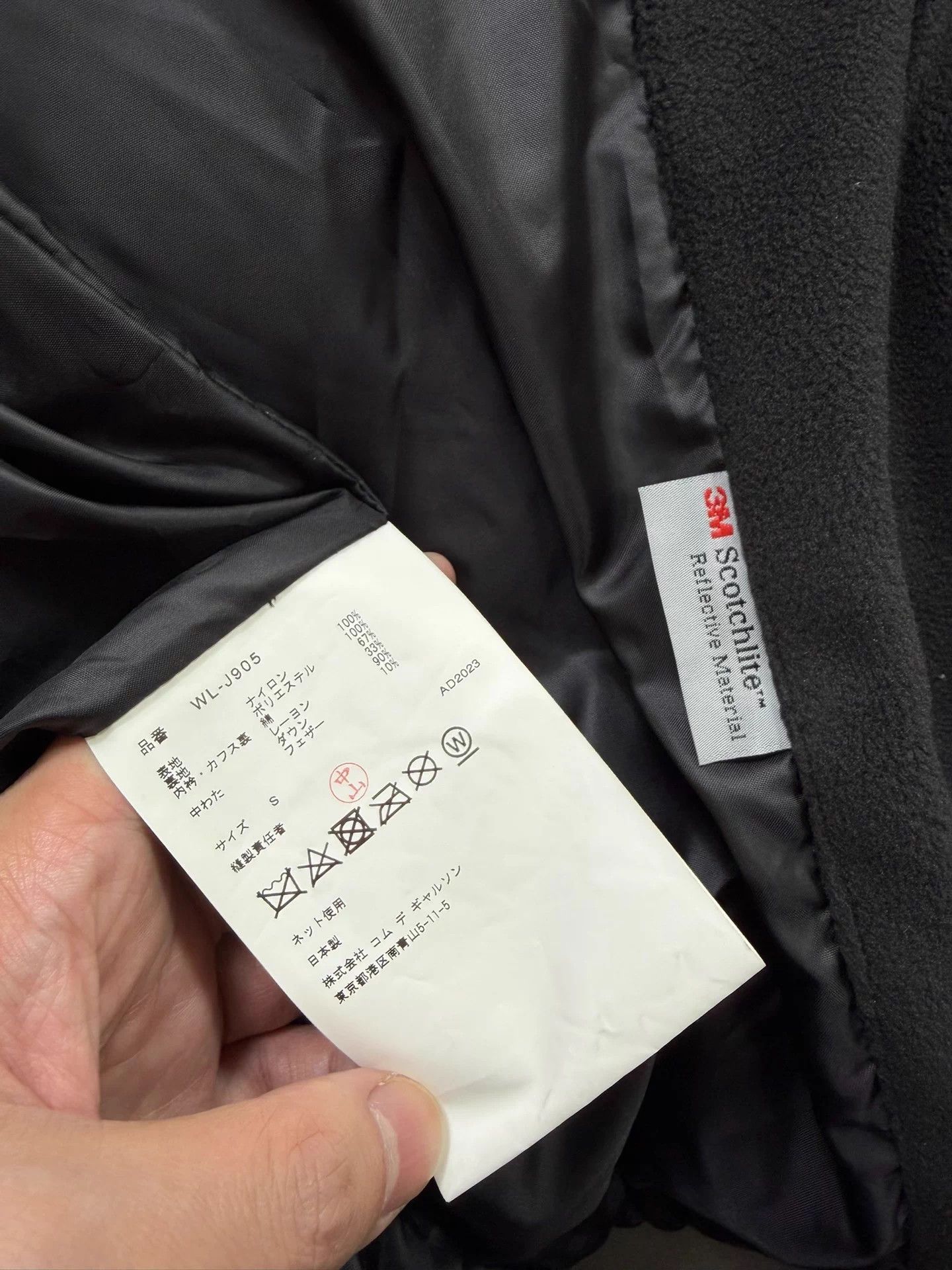 Junya Watanabe Junya Watanabe x Palace Cordura Nylon Down Jkt S 97N Warm Size US S / EU 44-46 / 1 - 8 Thumbnail