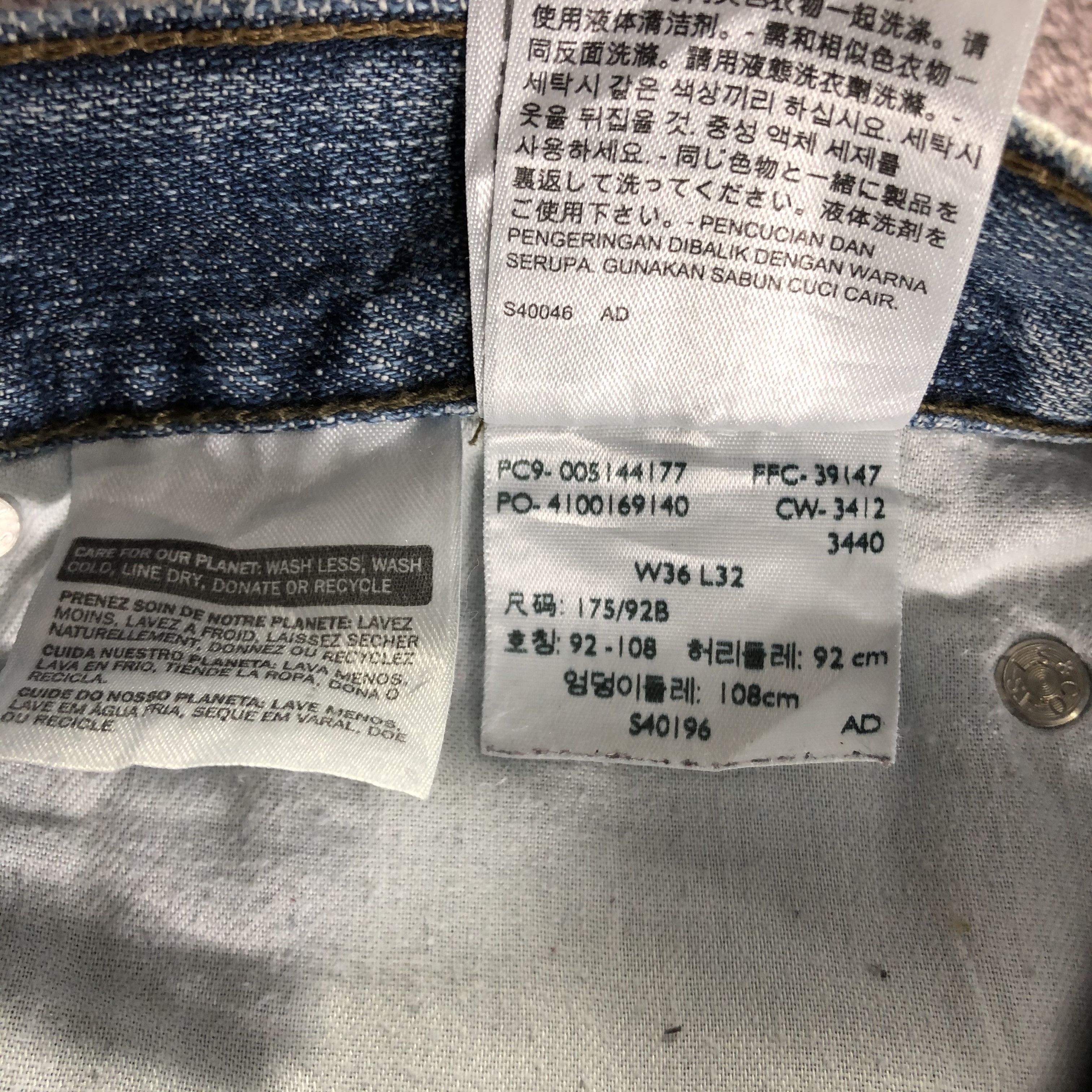 Levi's × Vintage Vintage Blue Wash Levis 514 Jeans-JM3354 Size US 37 - 12 Thumbnail