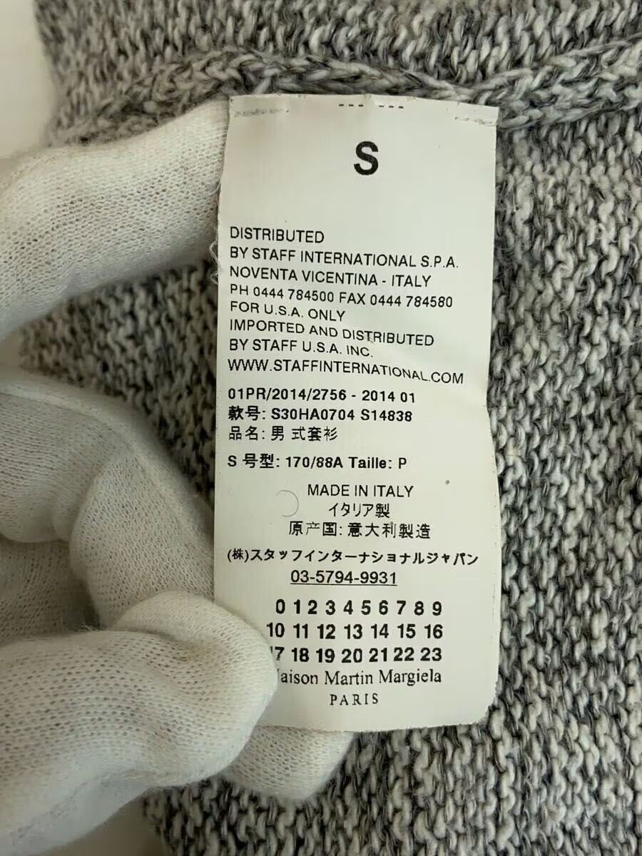 Maison Margiela Melange Blend Knit Sweater Size US S / EU 44-46 / 1 - 4 Thumbnail
