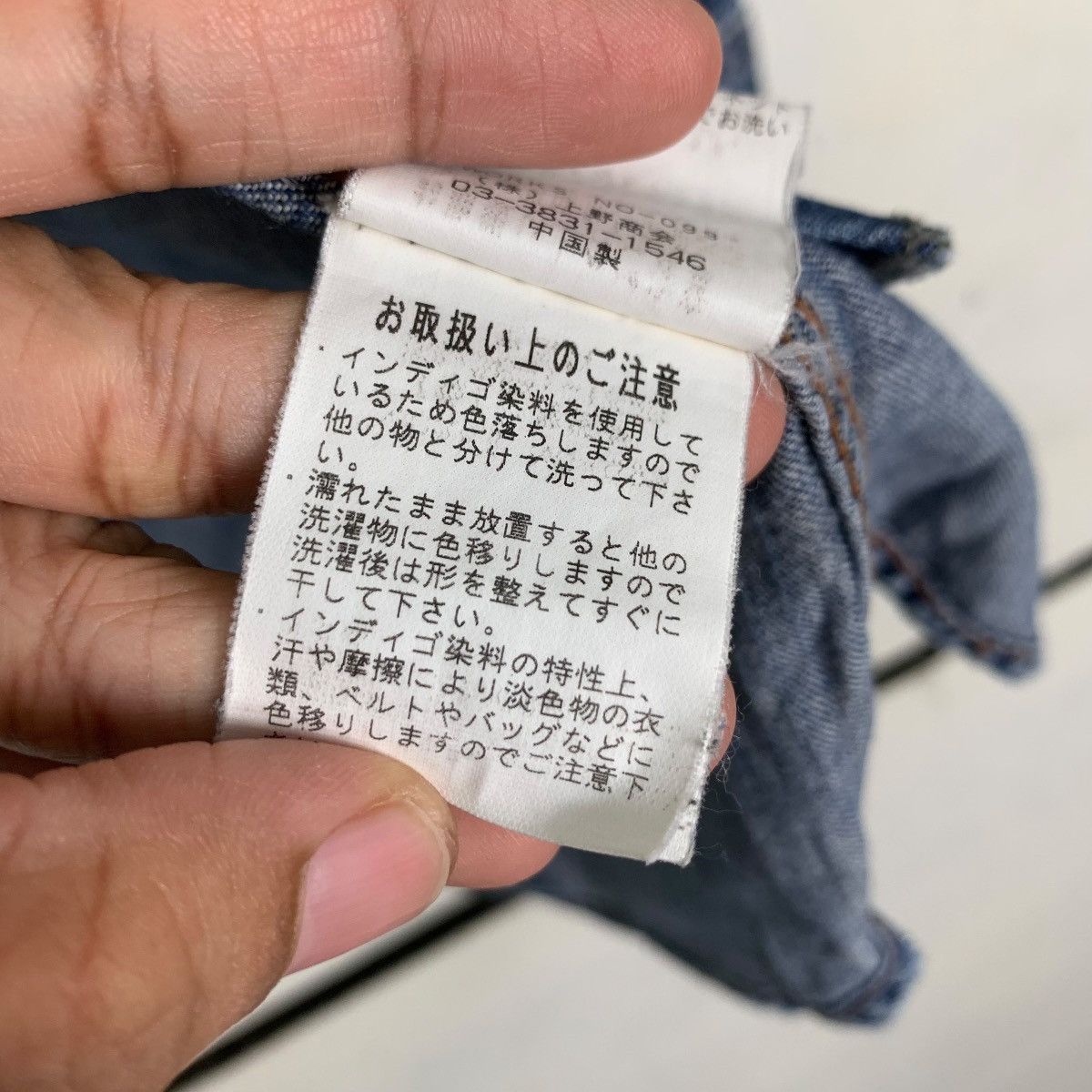 Avirex AVIREX Four Pocket Washed Denim Jacket #0185-C9 Size S / US 4 / IT 40 - 18 Thumbnail