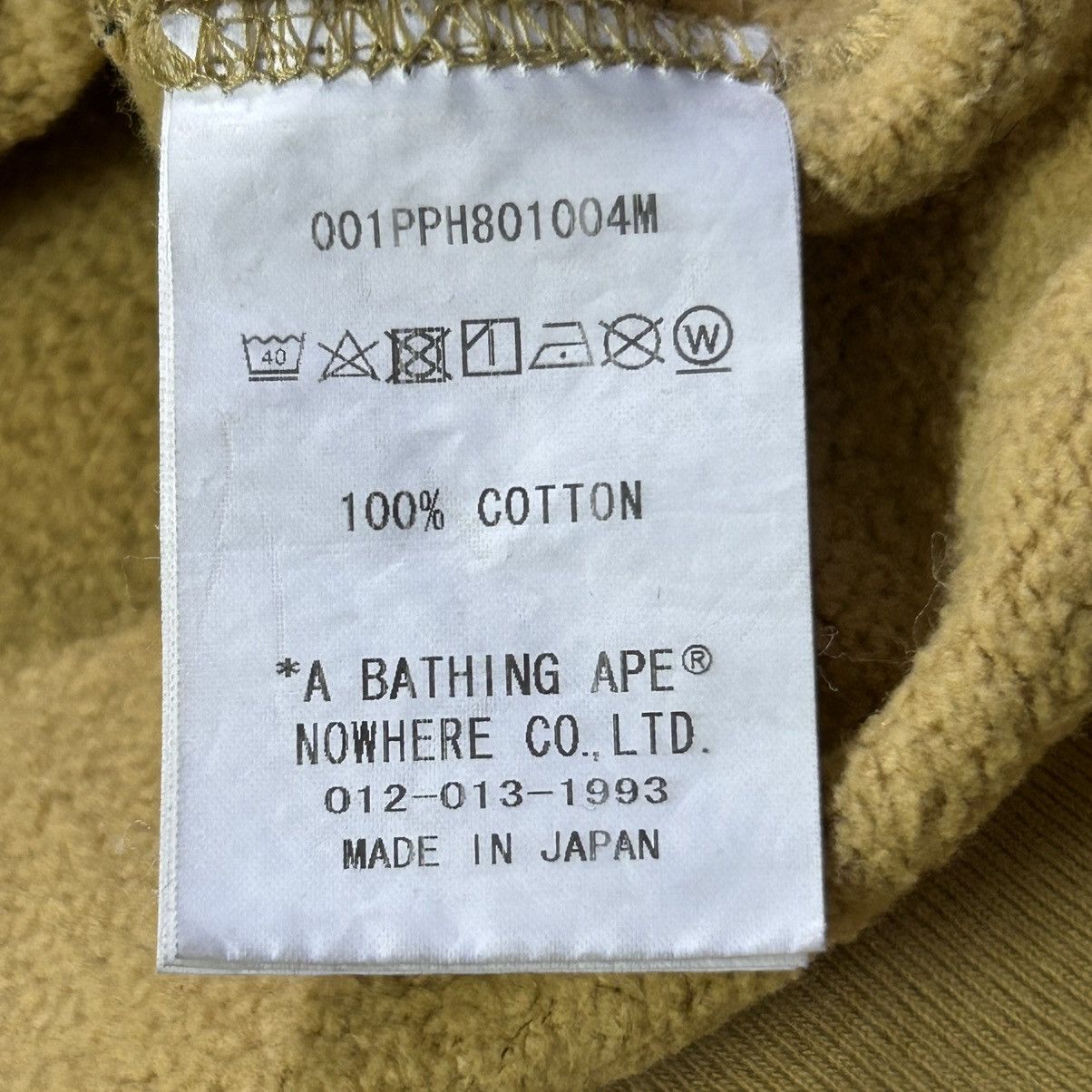 Bape BAPE Pull Over Hoodie Size US S / EU 44-46 / 1 - 6 Thumbnail