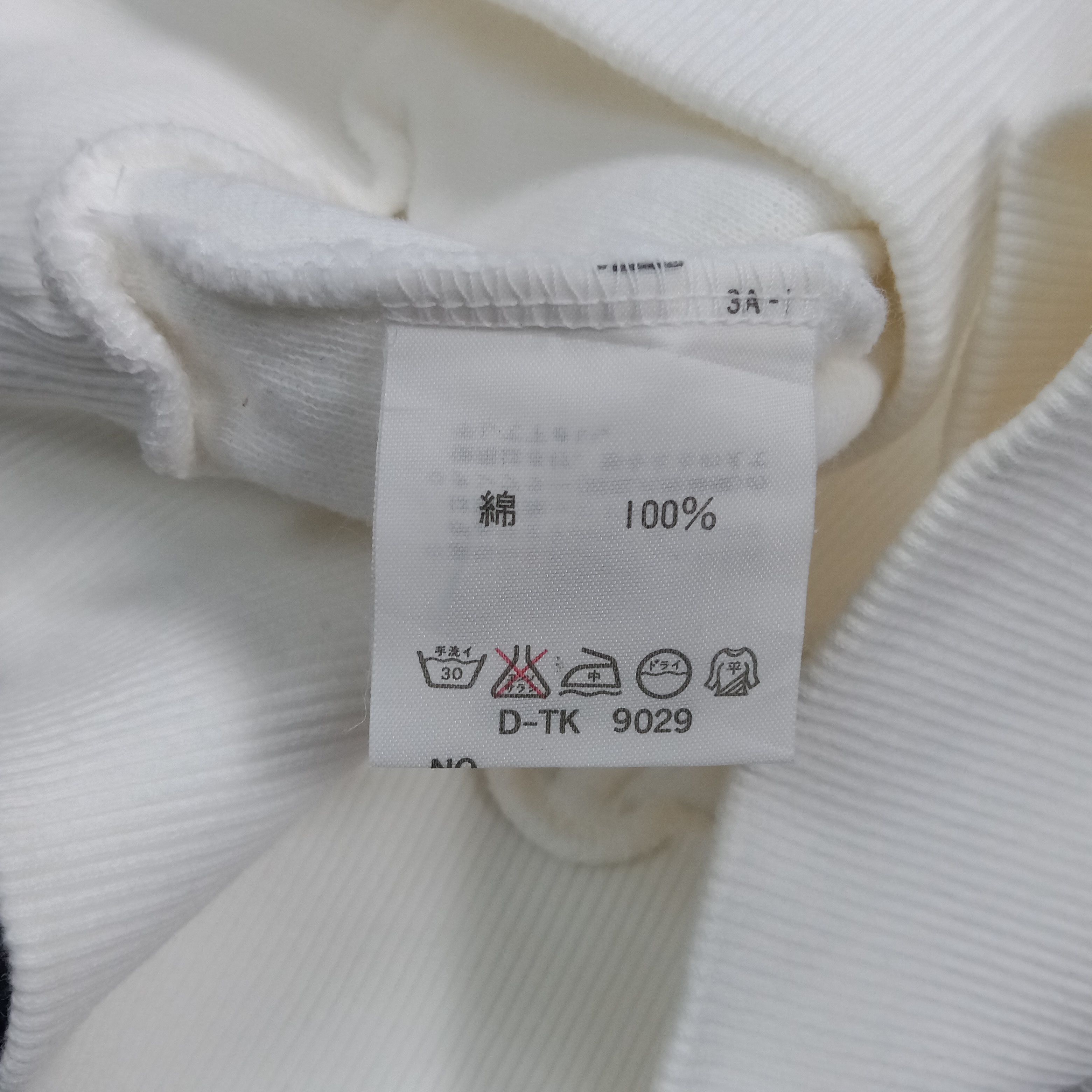 Lacoste Retro Chemise Lacoste Club Patch Polo Shirt C293N22 Size S / US 4 / IT 40 - 5 Thumbnail