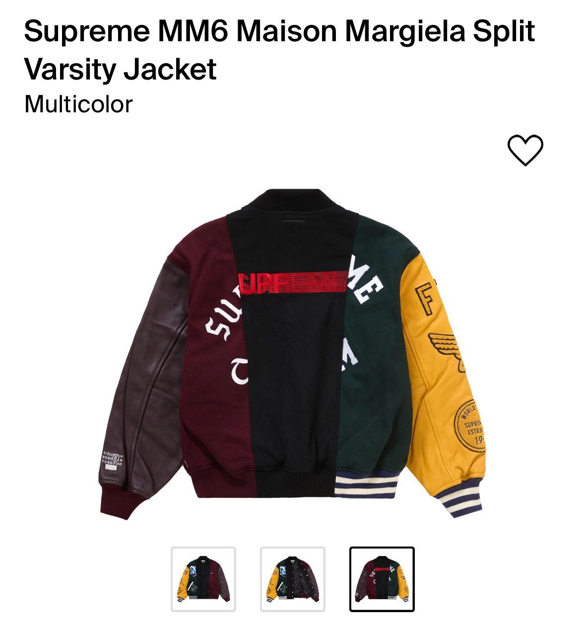 Supreme mm6 split varsity jacket in hand | Grailed