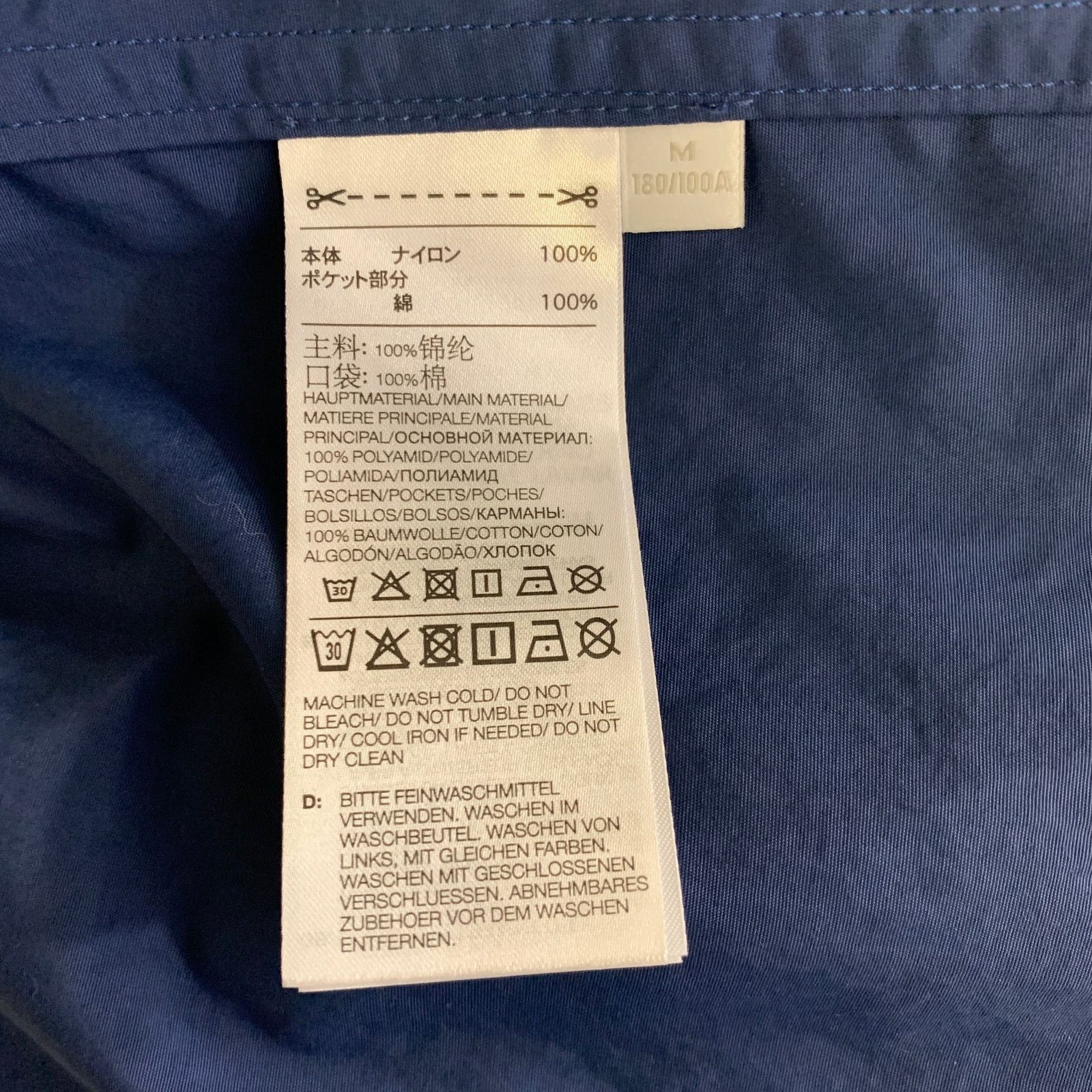 Y-3 Y-3 Size M Navy Polyamide Notch Lapel Sport Coat Size 46R - 7 Thumbnail