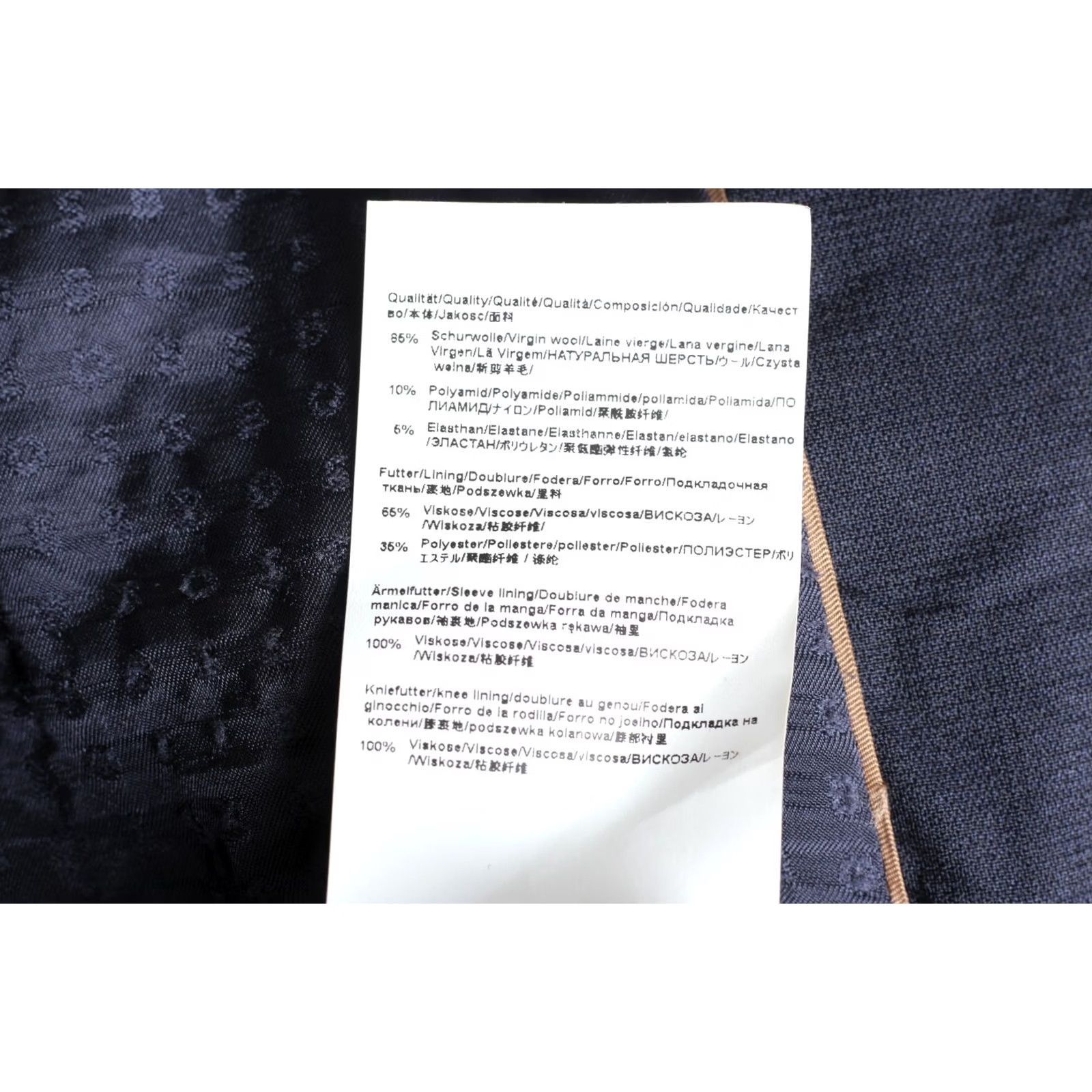 Hugo Boss HUGO BOSS Huge Peak Blazer Jacket Wool Blend Slim Fit Casual Formal Men Size 46 Size 46R - 8 Thumbnail
