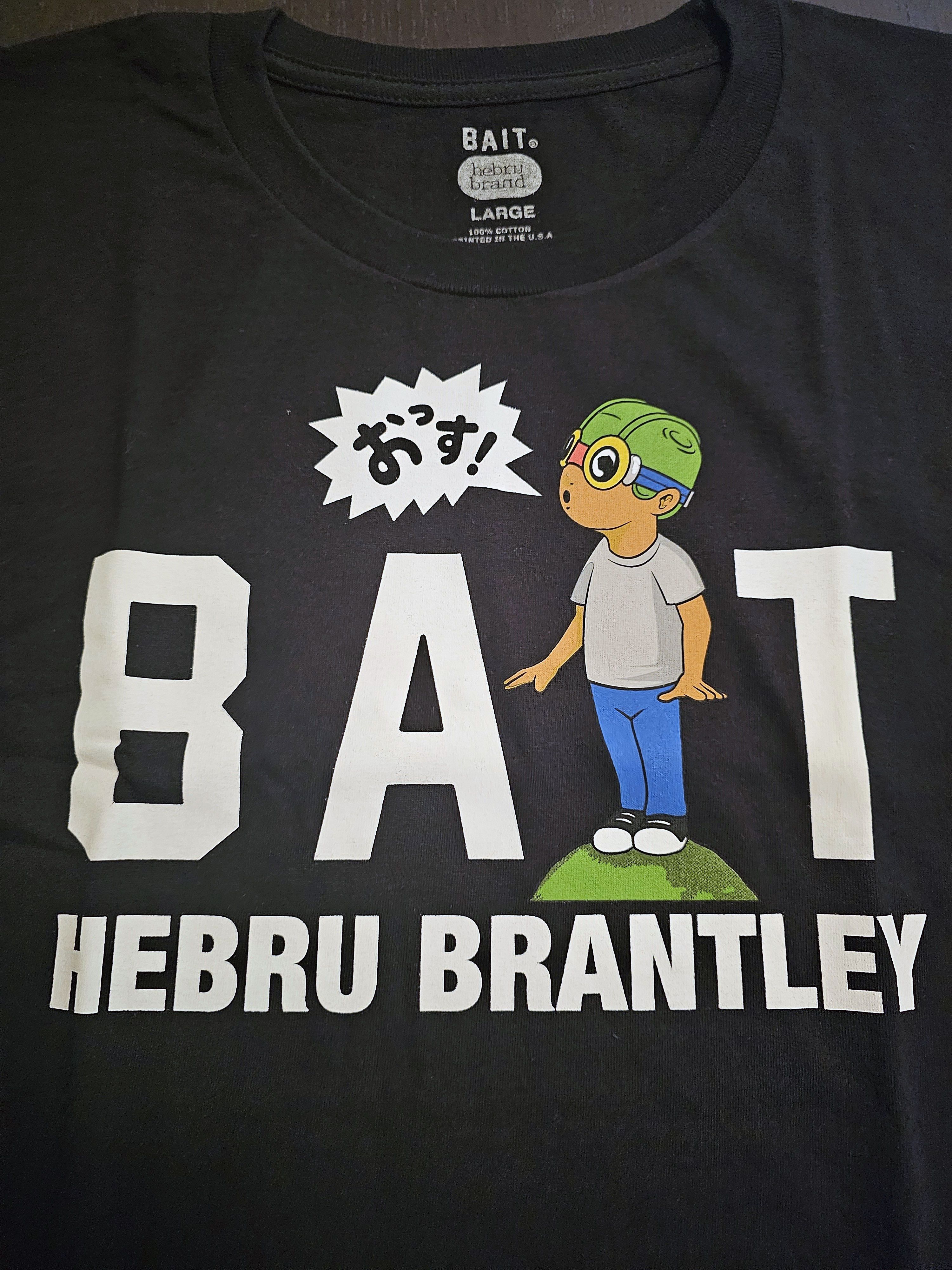 Bait × Hebru Brantley BAIT x Hebru Brantley Logo T-Shirt Size US L / EU 52-54 / 3 - 1 Thumbnail