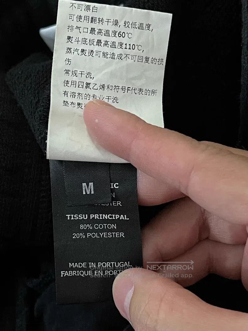Other Vetements size M Side washed label pants Size US 27 - 4 Thumbnail