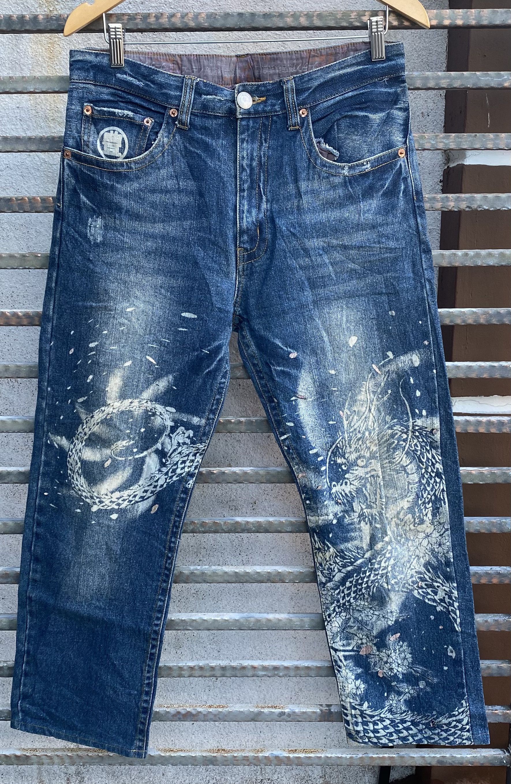 Karakuri Tamashi Sukajan Dragon Jeans