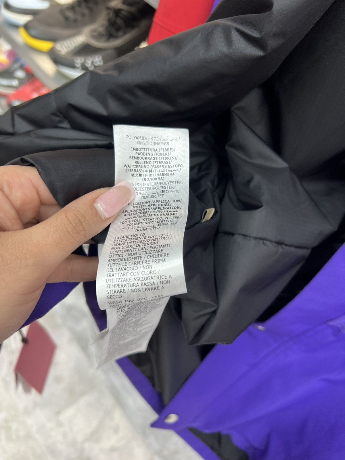 Gucci Gucci x Northface Red/Purple Windbreaker Size US M / EU 48-50 / 2 - 19 Thumbnail