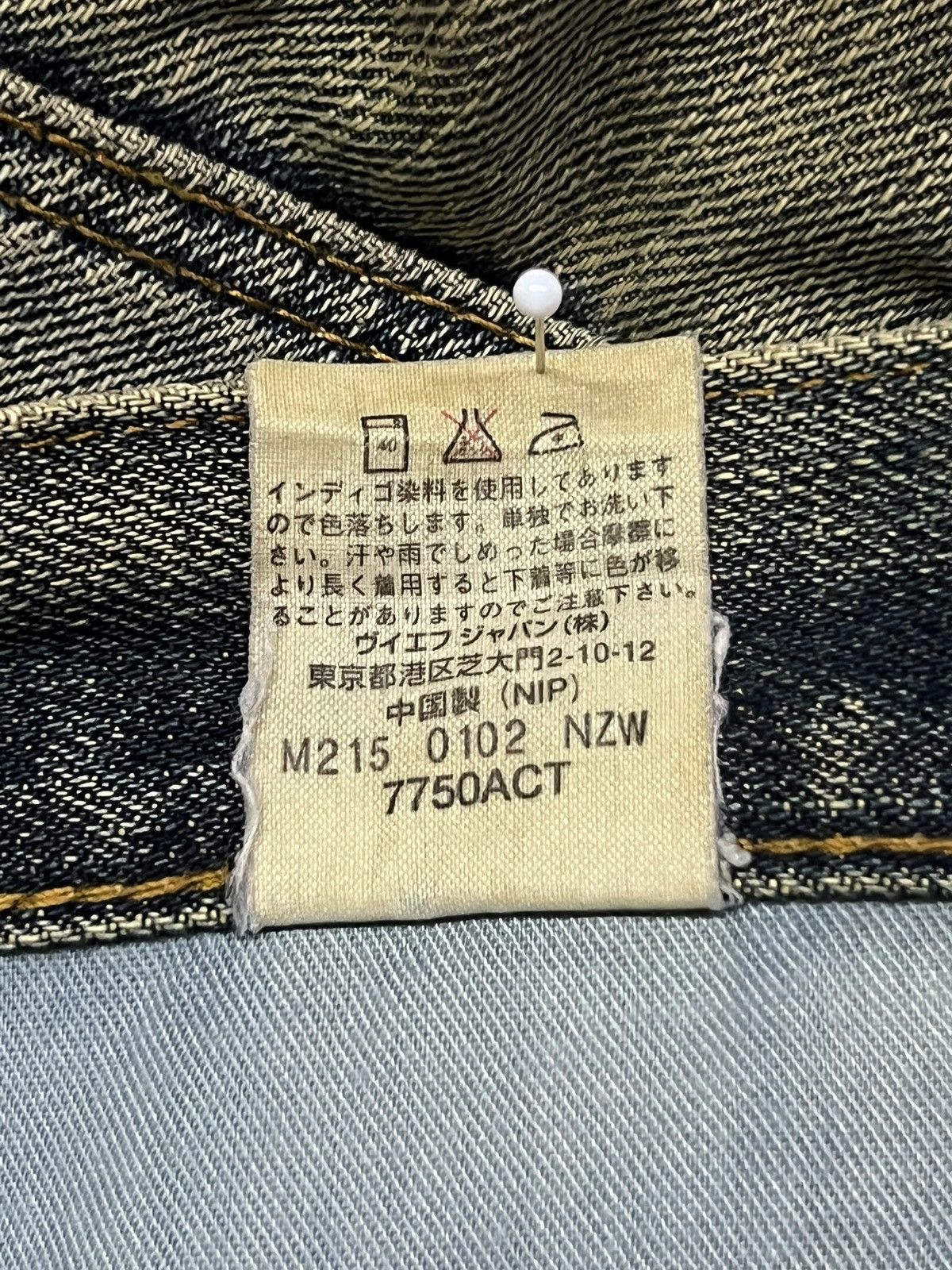 Wrangler Vintage Wrangler Japan (NIP) Denim- Faded Mud Wash Jeans W34 Size US 34 / EU 50 - 14 Thumbnail