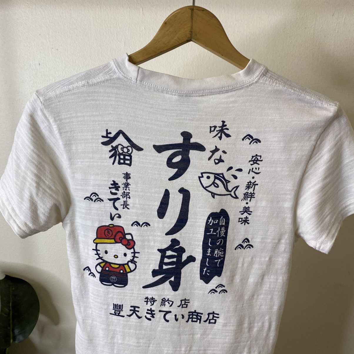 Cartoon Network Japan Cartoon Hello Kitty Loopwheel Cotton Collaboration Tee Size US XS / EU 42 / 0 - 2 Thumbnail