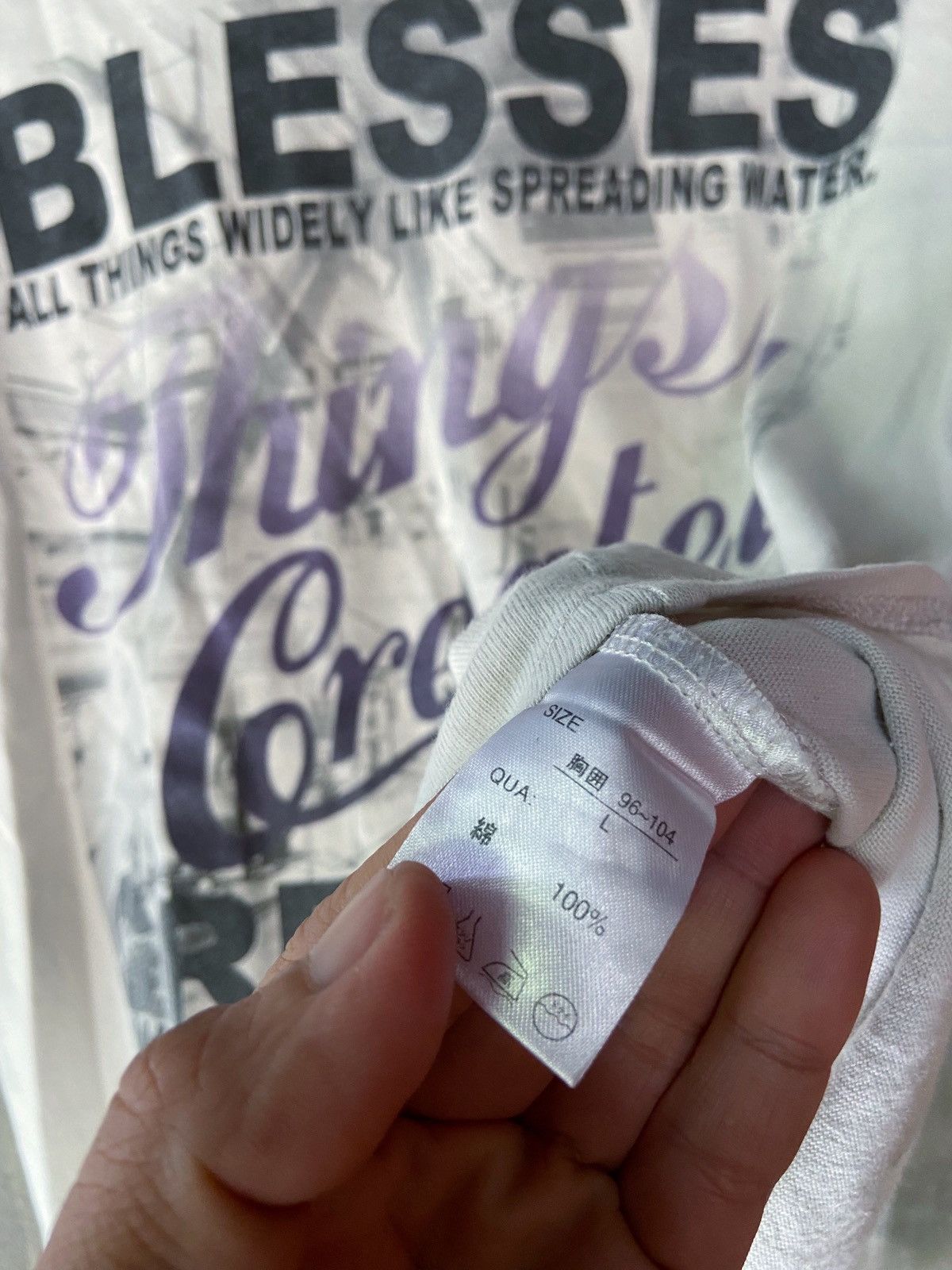 Beauty Beast × Hysteric Glamour × Japanese Brand 🌸BLESSES THINGS CREATED ALL THINGS ARE GREATED TEE Size US M / EU 48-50 / 2 - 7 Thumbnail