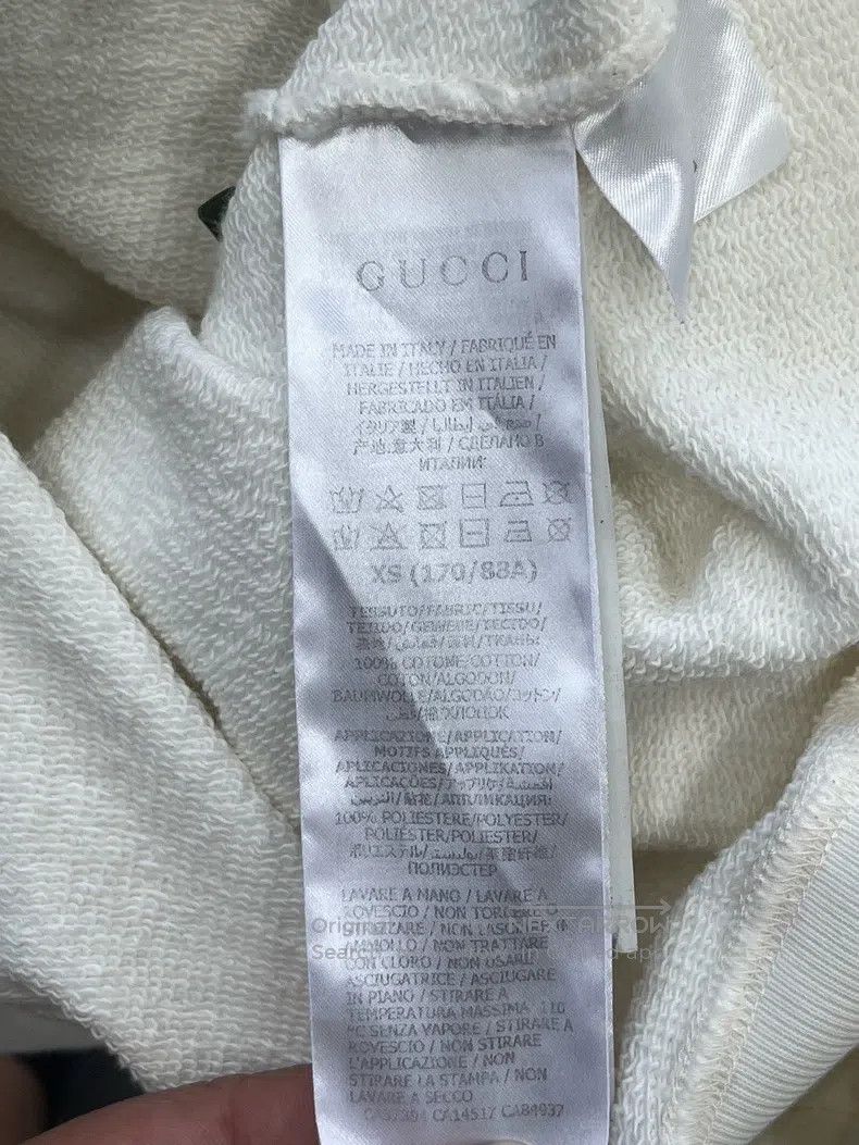Gucci Gucci Ivory white Doraemon embroidered logo hooded sweatsh Size US XS / EU 42 / 0 - 4 Thumbnail