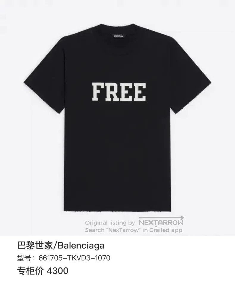 Balenciaga Balenciaga Embroidered Short Sleeve Size US XS / EU 42 / 0 - 6 Thumbnail