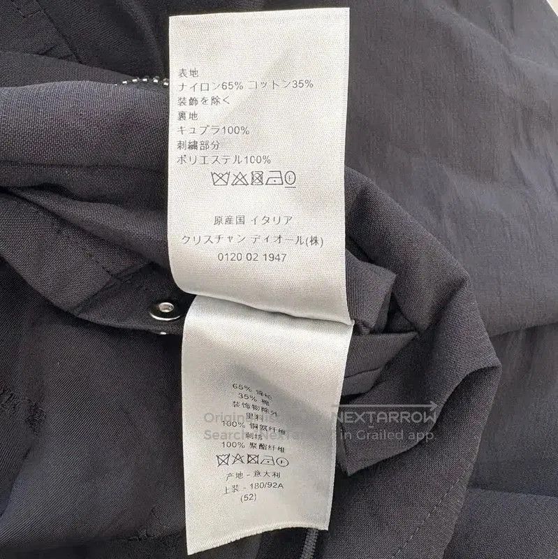 Other Dior Men's Black Nylon Winter Coat . Size US XL / EU 56 / 4 - 8 Thumbnail