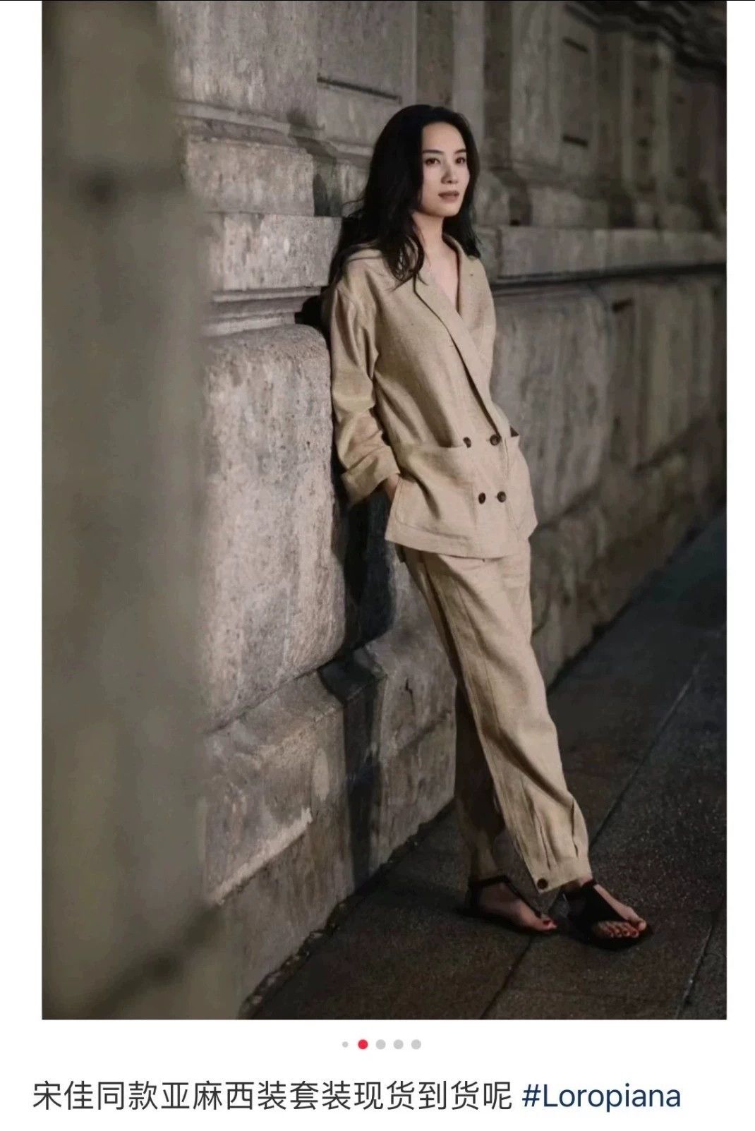 Loro Piana Loro Piana Women's Cotton Linen Coat - dmc Size US S / EU 44-46 / 1 - 1 Thumbnail