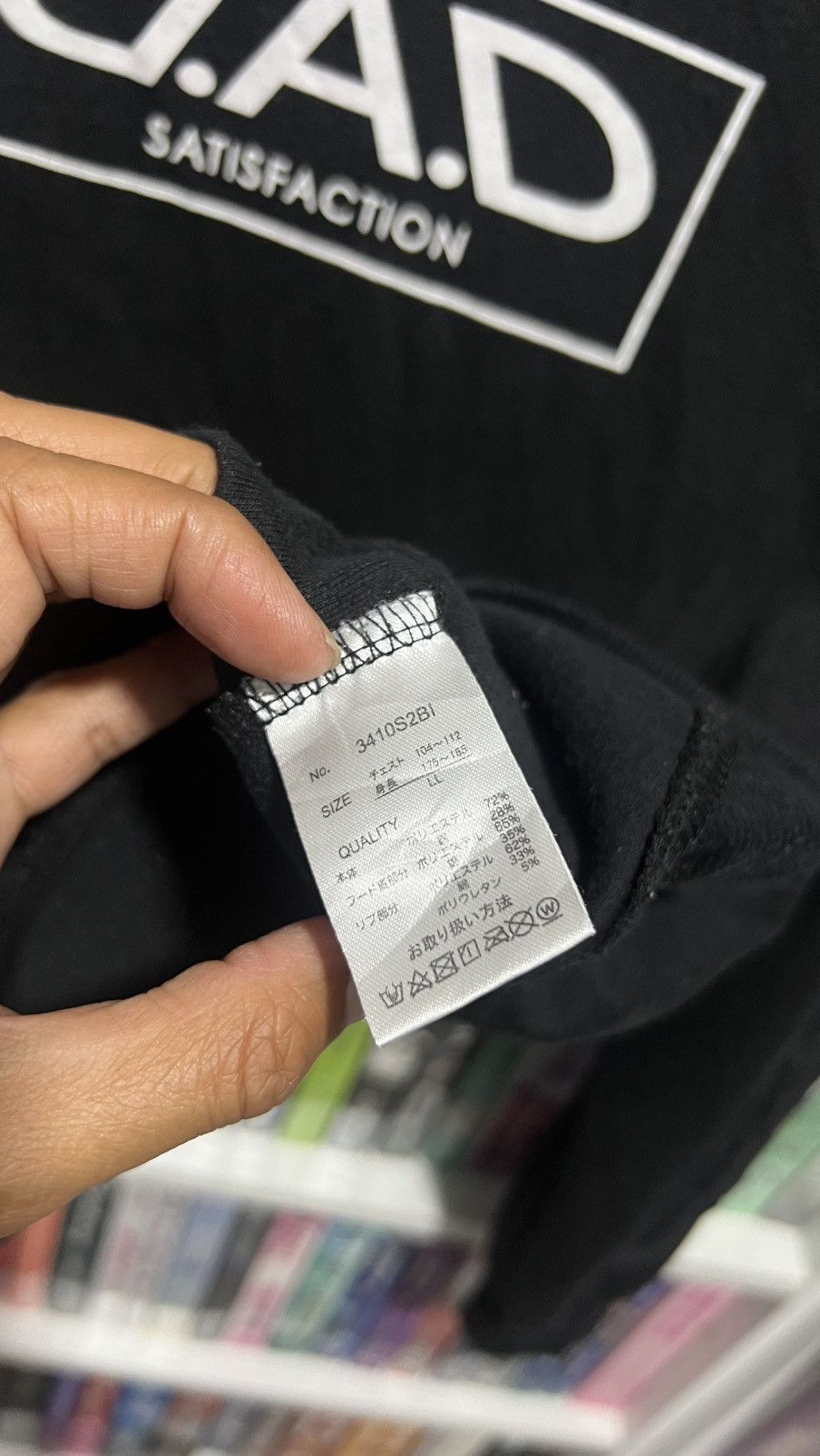 Japanese Brand D.A.D Satisfaction Notable Hoodoe Size US XL / EU 56 / 4 - 6 Thumbnail