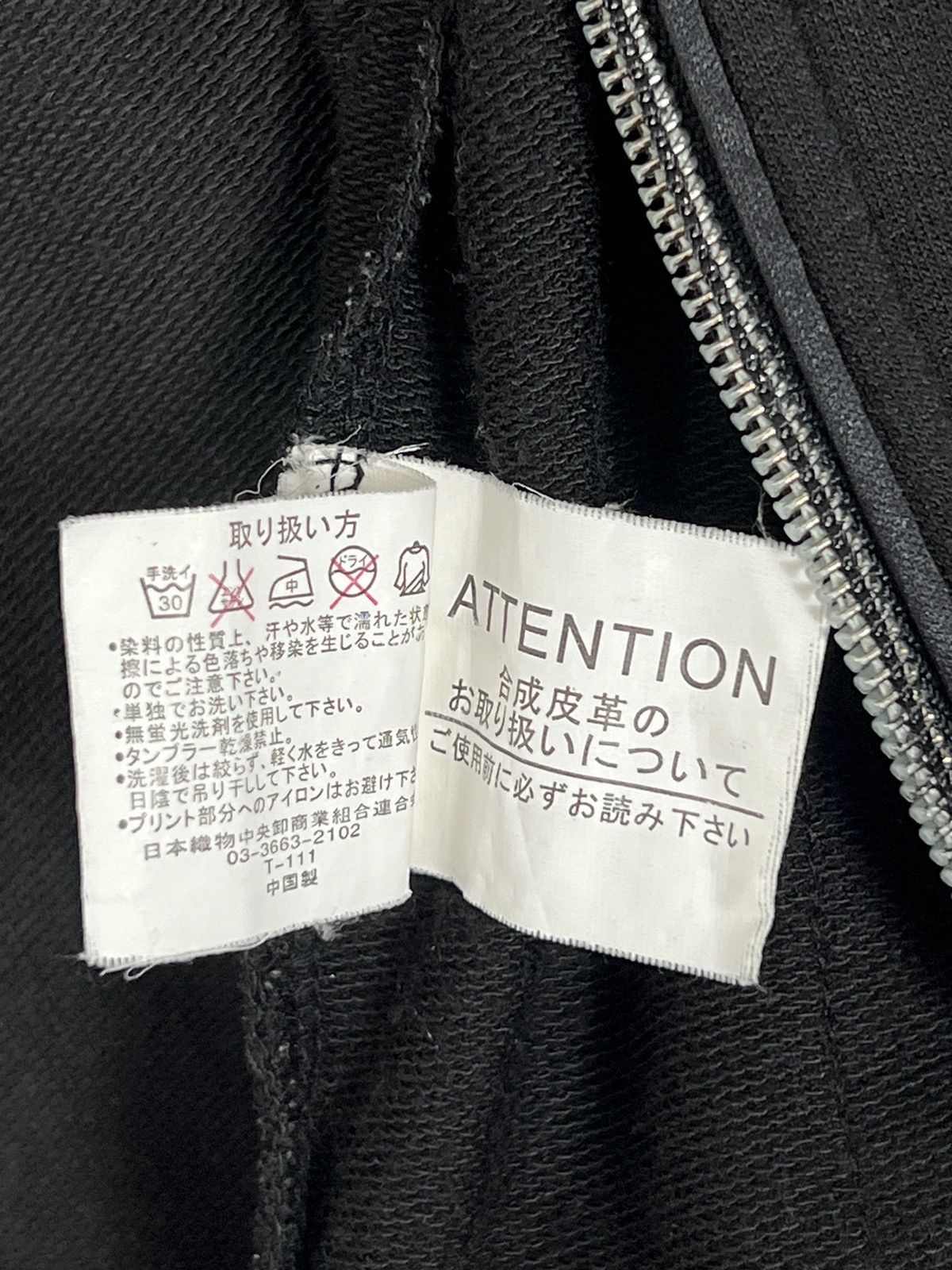 If Six Was Nine Beaumere Poet Full Zipper Jacket Size US M / EU 48-50 / 2 - 12 Thumbnail