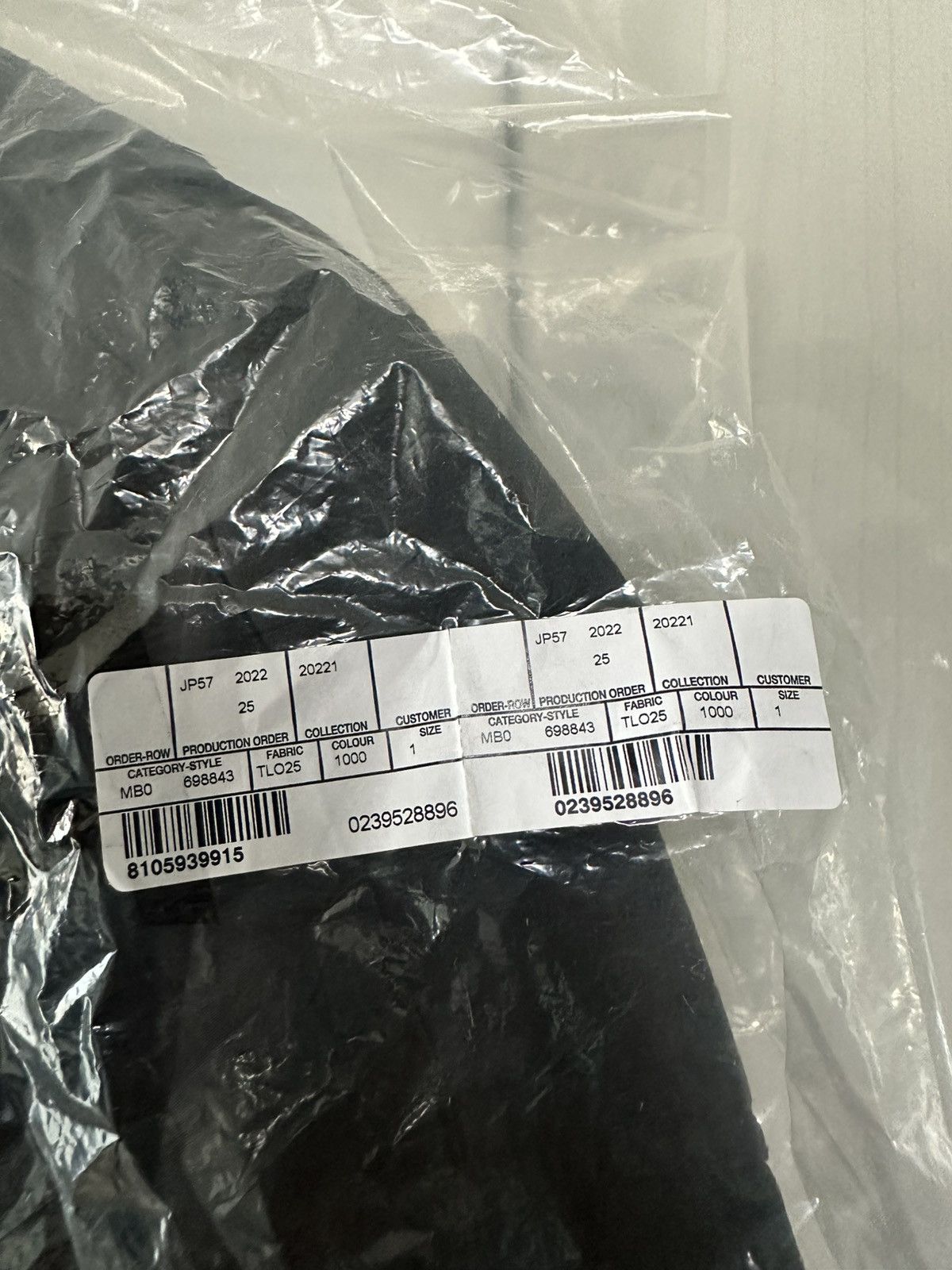 Balenciaga Balenciaga 3B bomber / black / 1 size Size US XL / EU 56 / 4 - 6 Thumbnail