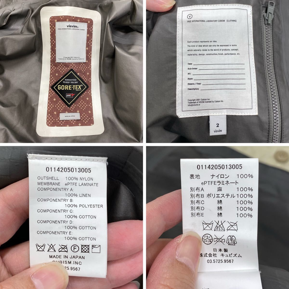 Visvim Visvim Totem Parka 2.5L GORE-TEX AW14 Size US M / EU 48-50 / 2 - 3 Thumbnail