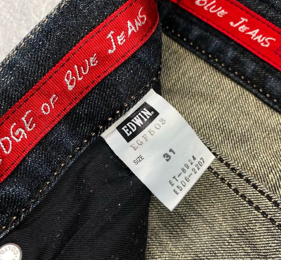 If Six Was Nine Faded flare washed Edwin Jeans Size US 34 / EU 50 - 6 Thumbnail