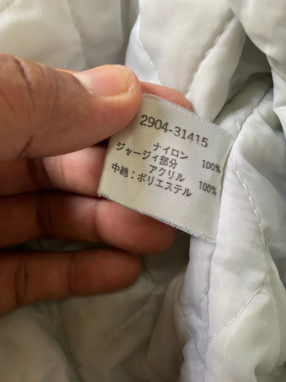 Other Gavial Original Dry Goods American Farmer Style Jacket Size US L / EU 52-54 / 3 - 12 Thumbnail