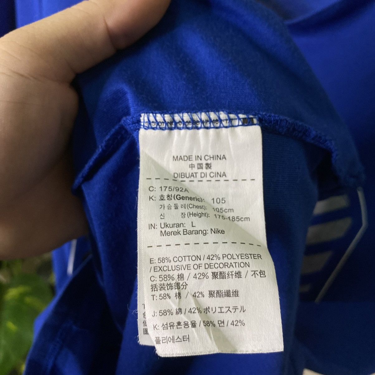 Jordan Brand × Nike Y2K Air Jordan Modern Tee Size US L / EU 52-54 / 3 - 5 Thumbnail