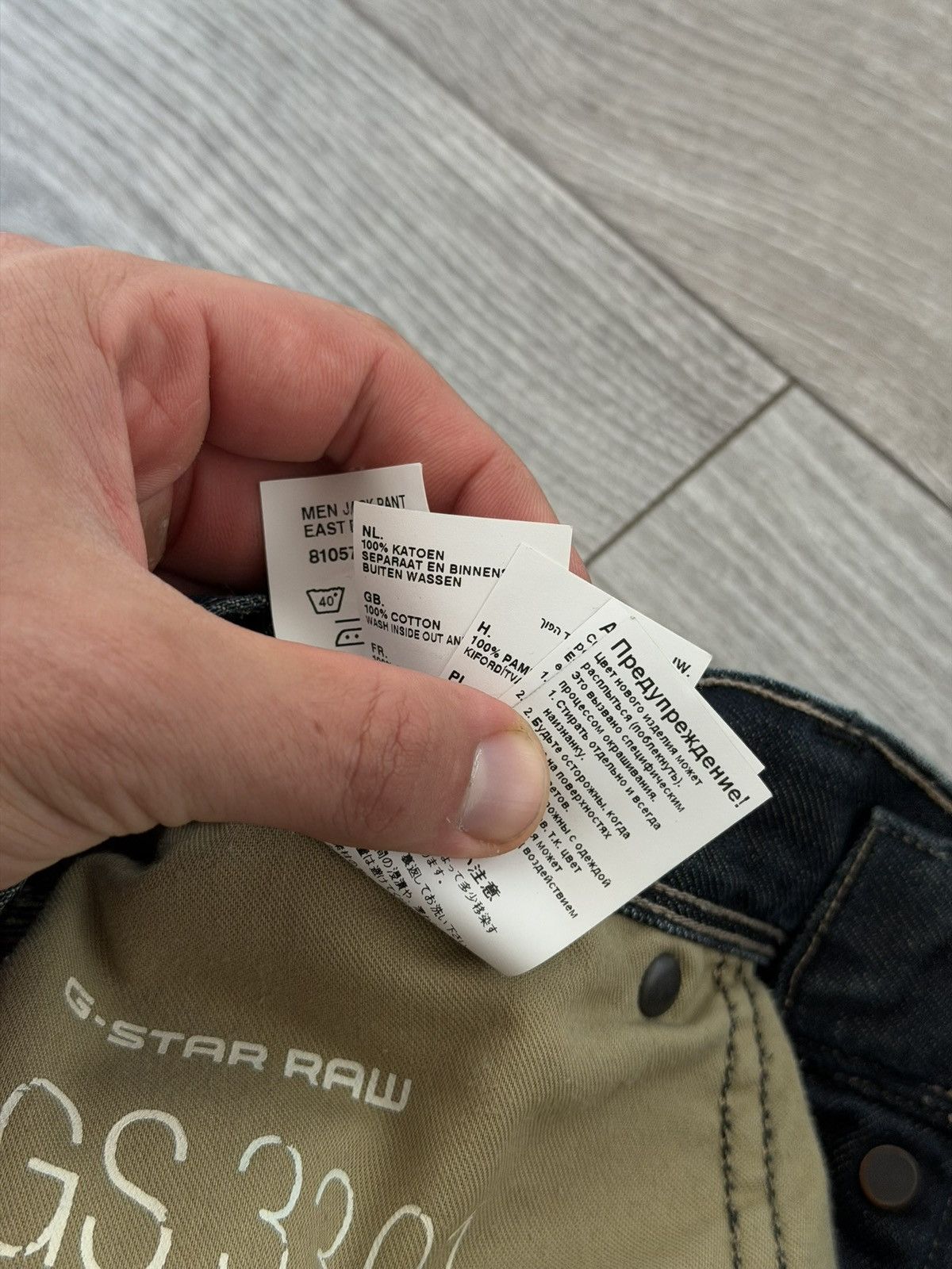 G-Star G Star Raw Denim Big Logo Embroidered Drip Shorts Size US 33 - 20 Thumbnail
