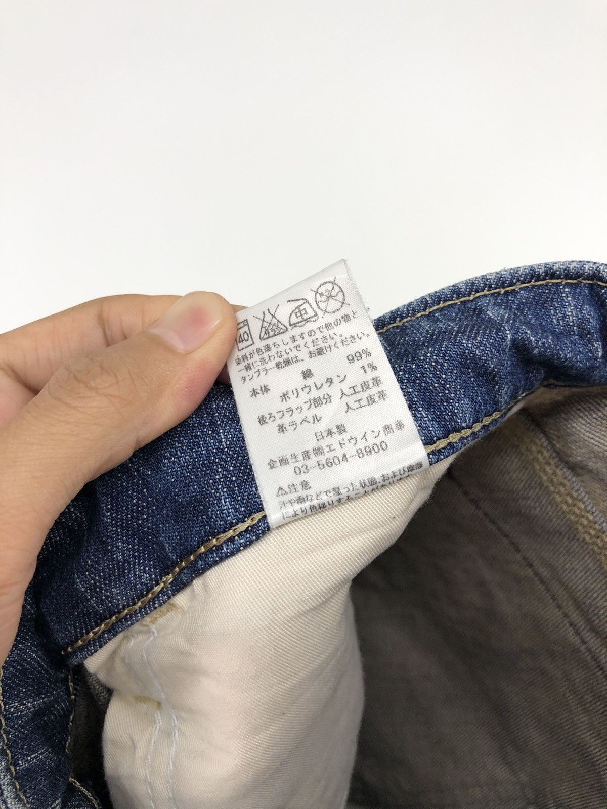 Edwin × Vintage Vintage Edwin Distressed Faded Blue Jeans Size US 28 / EU 44 - 25 Thumbnail