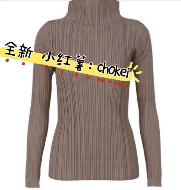 Other Issey Miyake/三宅一生 size:3 Grey pleated coat Size M / US 6-8 / IT 42-44 - 1 Thumbnail