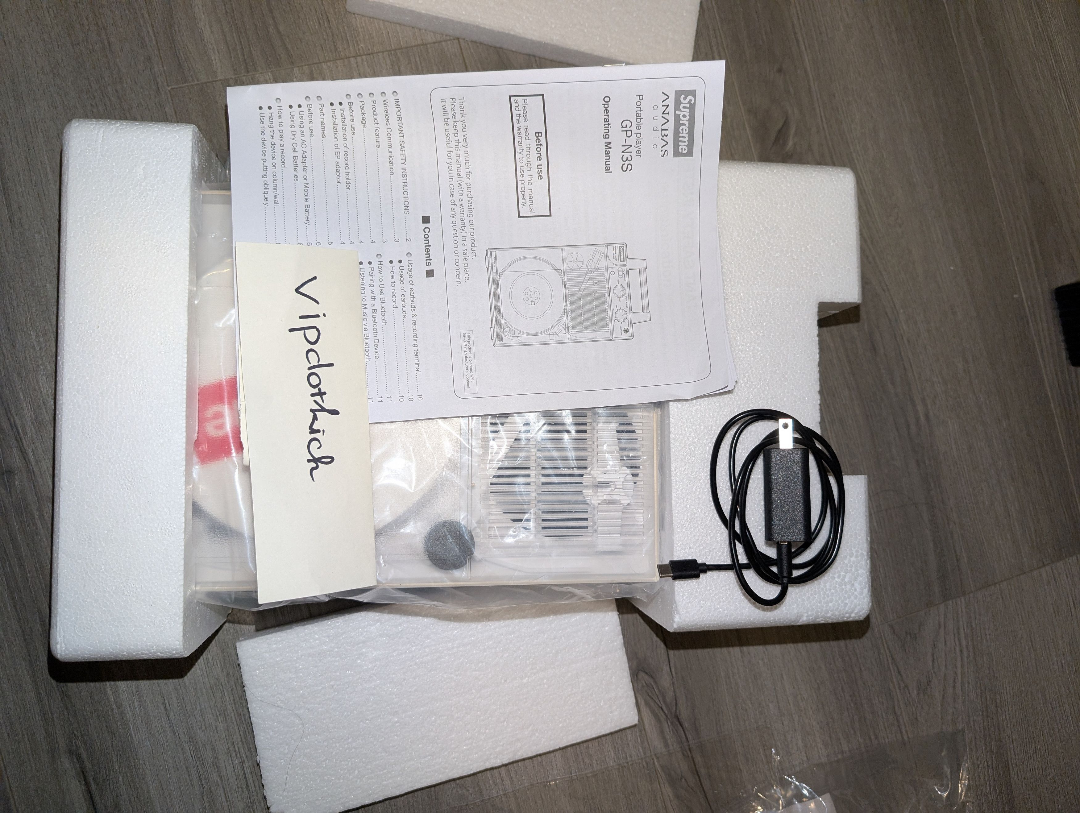 Other Supreme X Anabas GP-N3S Portable Record Player Size ONE SIZE - 3 Thumbnail