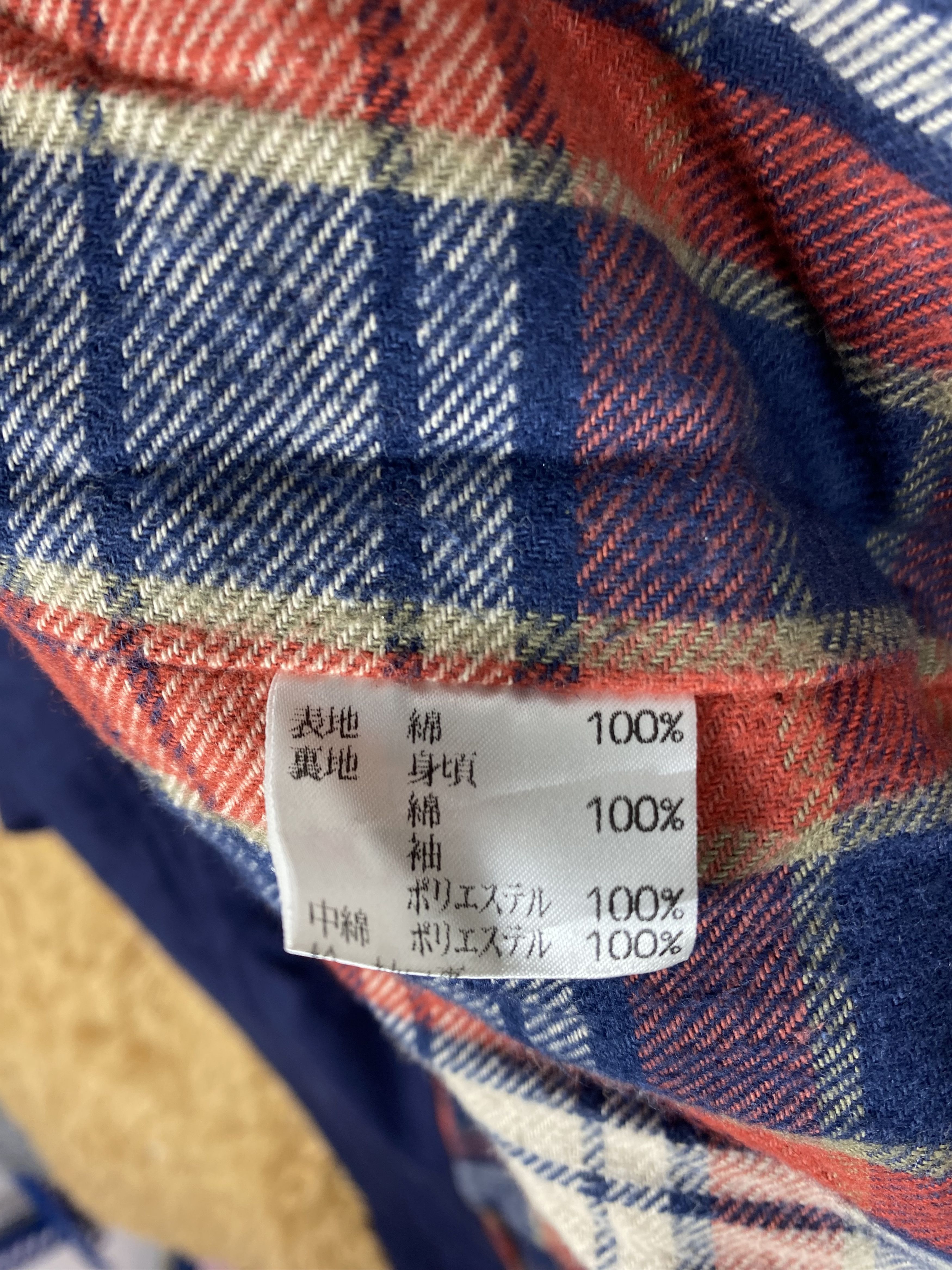 Lacoste Vintage Lacoste Flannel Lining Long Jacket DJ0667 Size US XXL / EU 58 / 5 - 7 Thumbnail