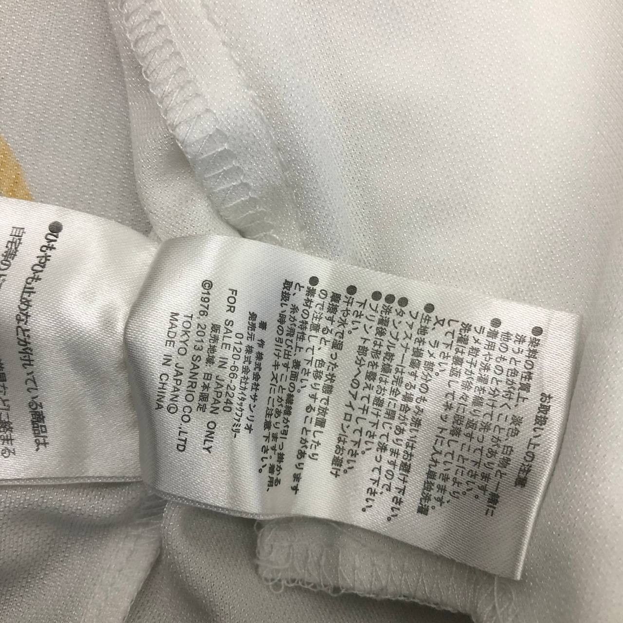 Japanese Brand Y527 HELLO KITTY HOODIES Size L / US 10 / IT 46 - 6 Thumbnail