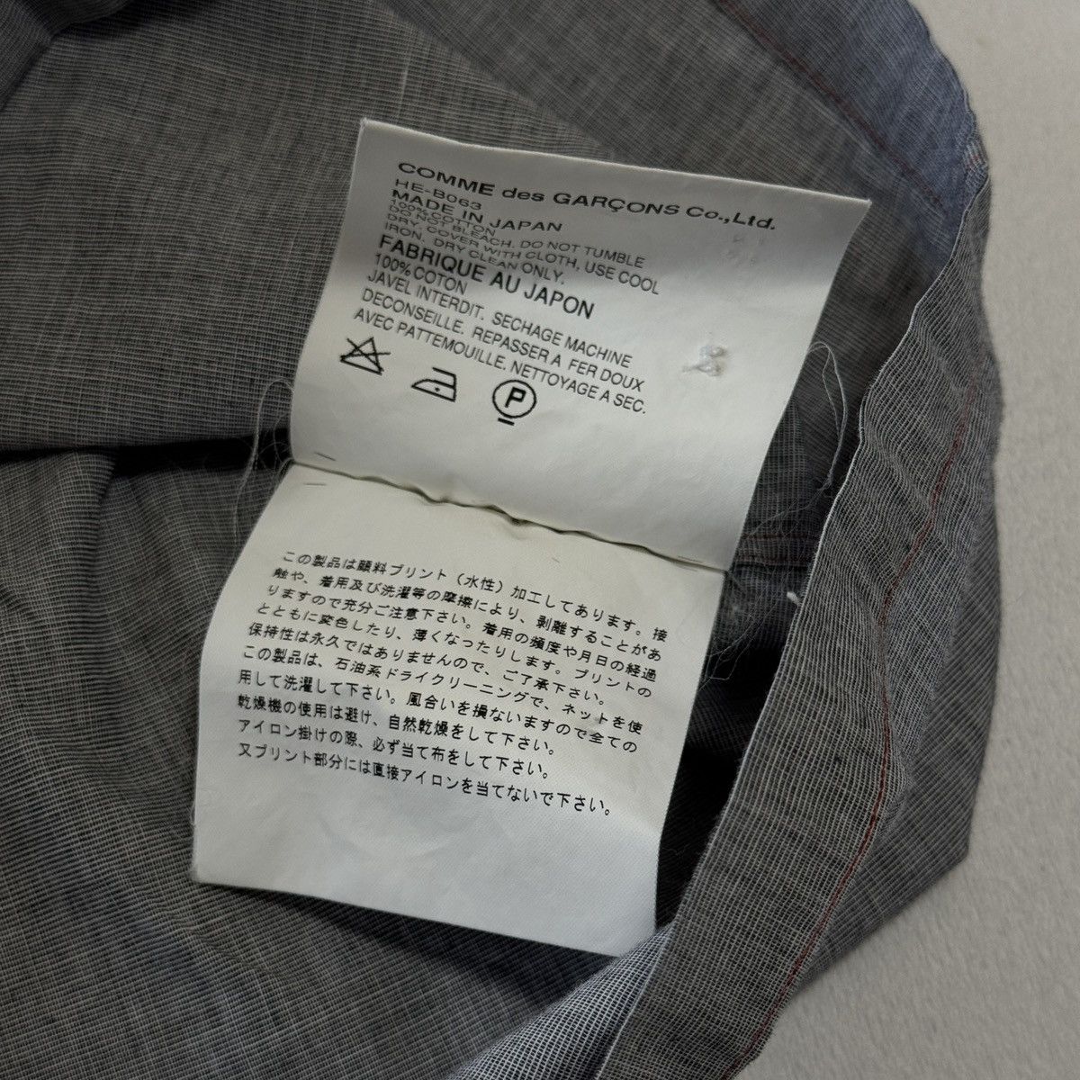 Comme des Garcons AD2001 COMME des GARCONS HOMME split logo SS shirt archive Size US M / EU 48-50 / 2 - 6 Thumbnail