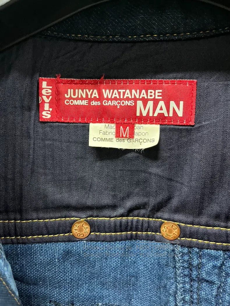 Other Junya Watanabe Jacket Size US M / EU 48-50 / 2 - 5 Thumbnail