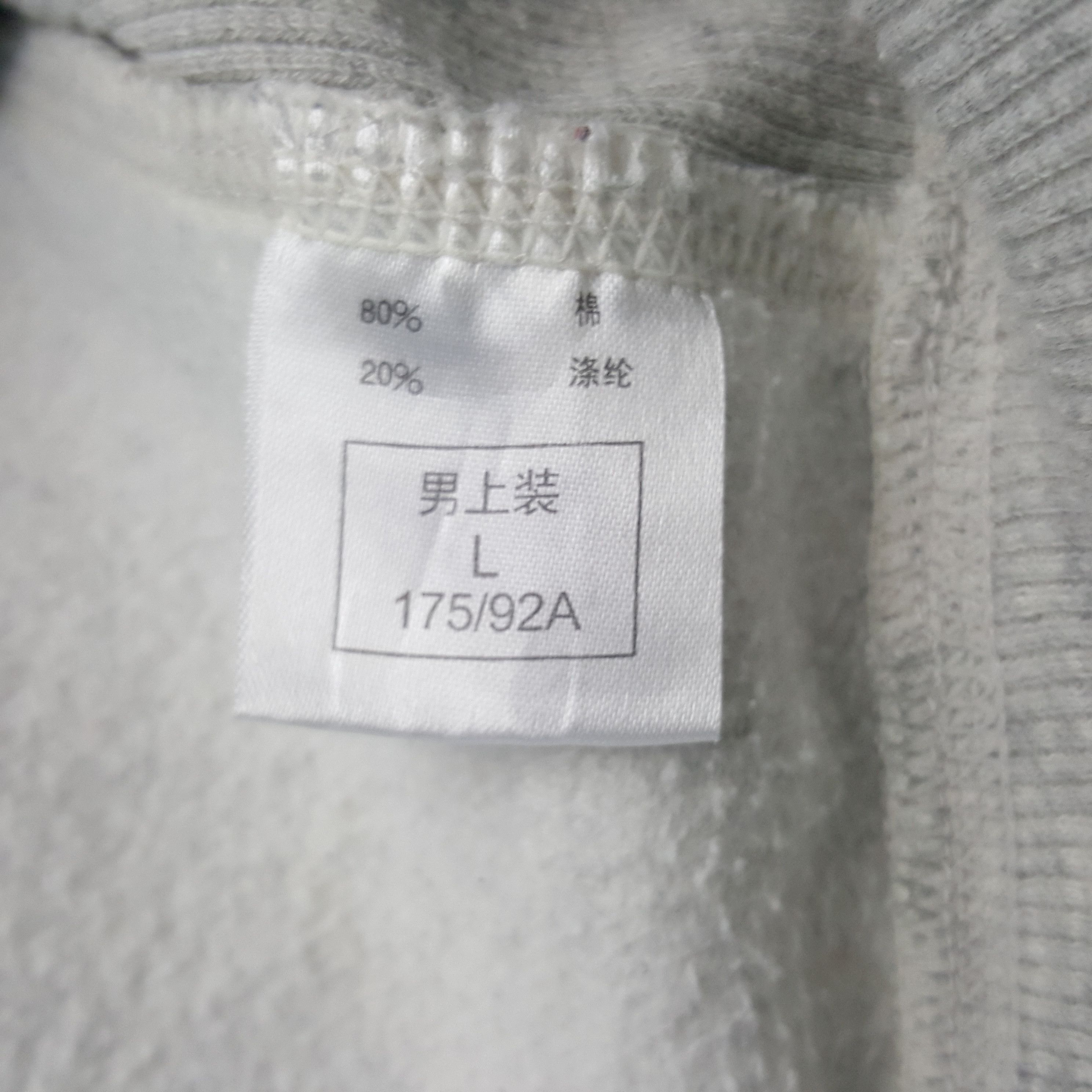 Nike × Vintage Vintage Nike Small Logo Sweatshirt Hoodie Size US M / EU 48-50 / 2 - 9 Thumbnail