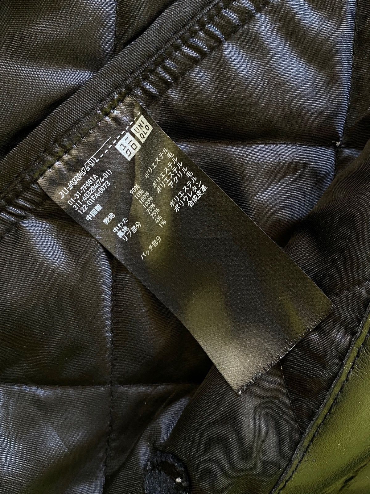 JW Anderson J.W. Anderson X Uniqlo Quilted Wool Blend Jacket Size US M / EU 48-50 / 2 - 3 Thumbnail