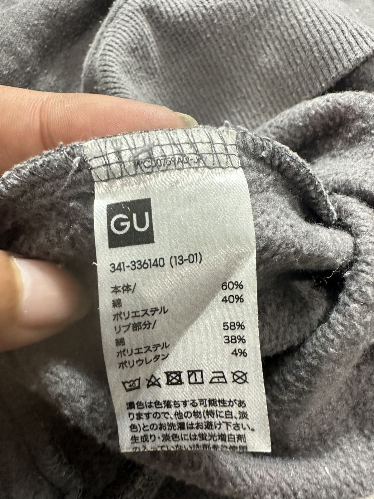 Le Grande Bleu (L.G.B.) CRAZY DISTRESSED GRUNGE PUNK STYLE GU HOODIE FADED Size US XL / EU 56 / 4 - 9 Thumbnail