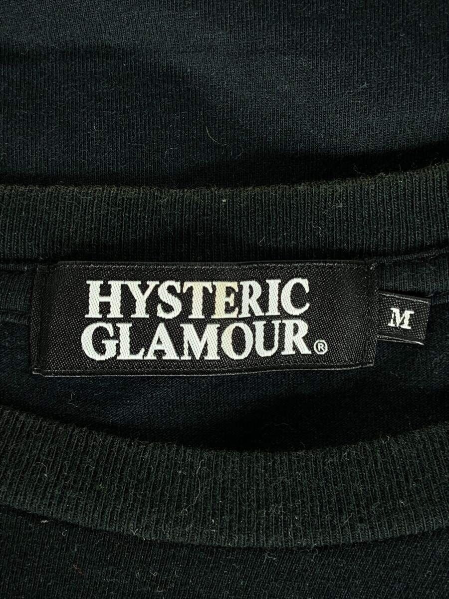 Hysteric Glamour Youth Aflame Exposed Tee Size US M / EU 48-50 / 2 - 6 Thumbnail