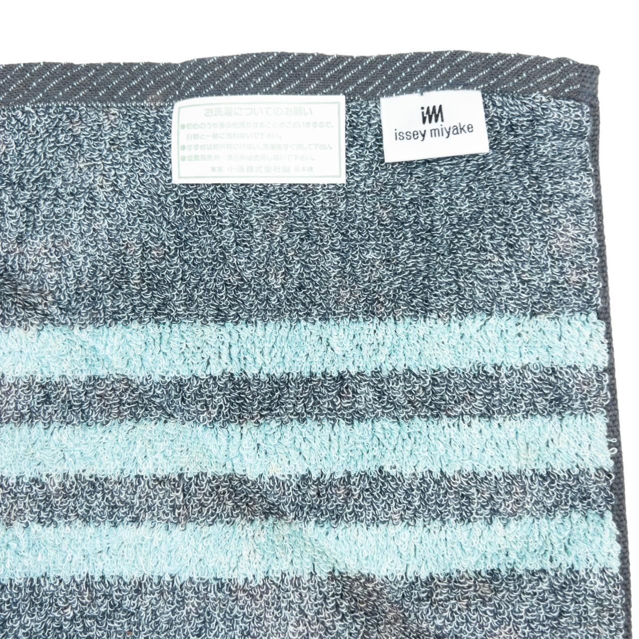 Issey Miyake Vintage Issey Miyake Triple Set Checked Flannels Size ONE SIZE - 4 Thumbnail
