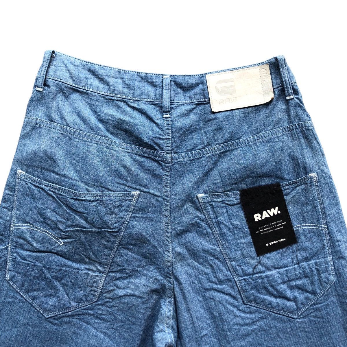G-Star × Japanese Brand Vintage G STAR RAW arc 3d relaxed shorts Size US 30 / EU 46 - 4 Thumbnail