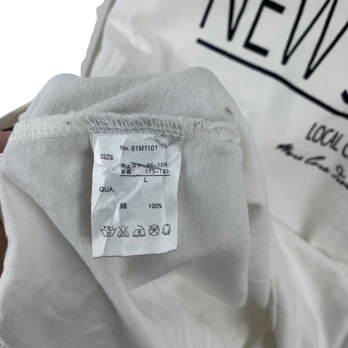 Other MCD MORE CORE DIVISION Hardcore Surf Style Tee Shirt Top Size US L / EU 52-54 / 3 - 11 Thumbnail