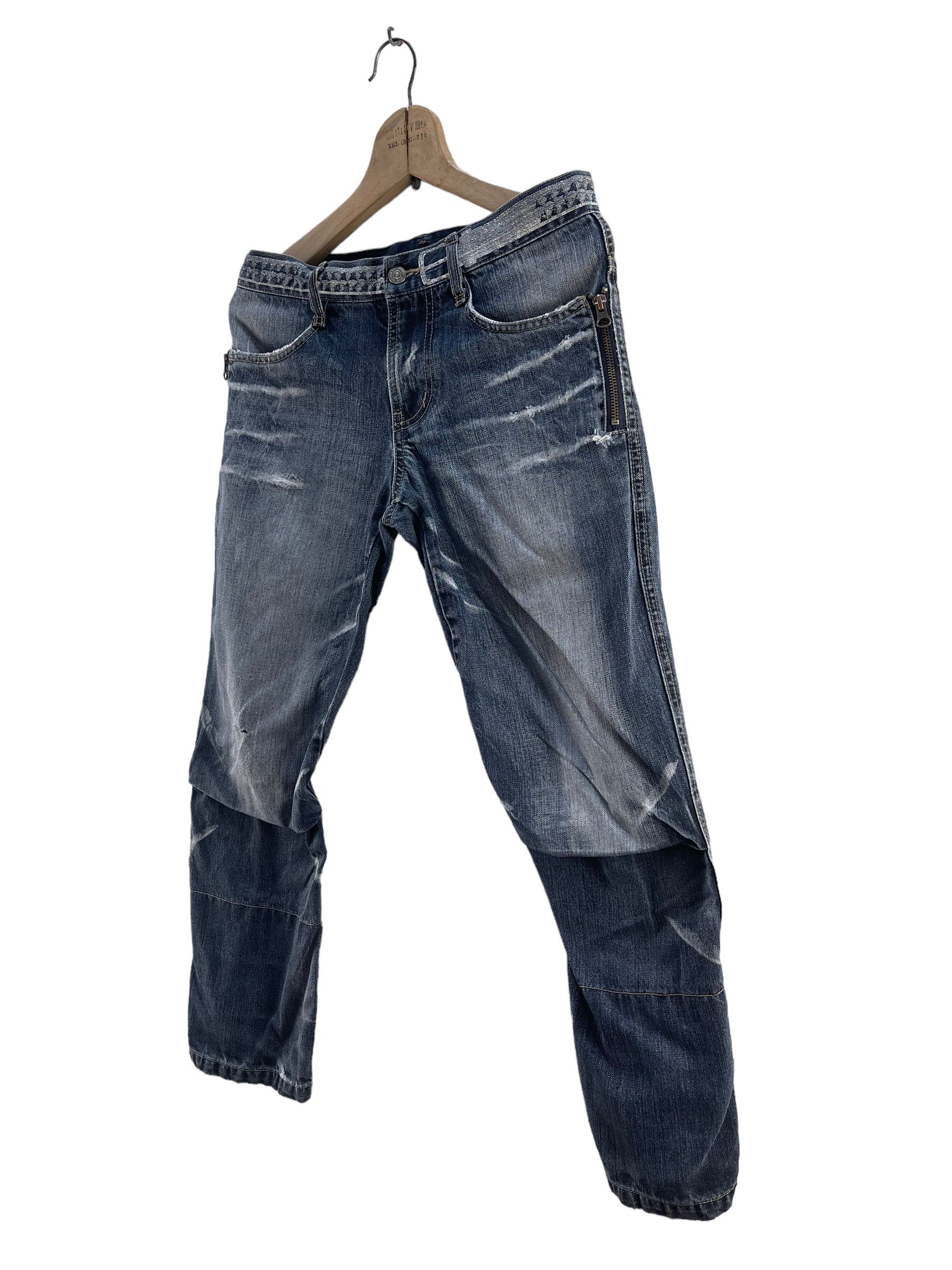 PPFM PPFM Booze Pills Powders Denim Pant Size US 32 / EU 48 - 4 Thumbnail
