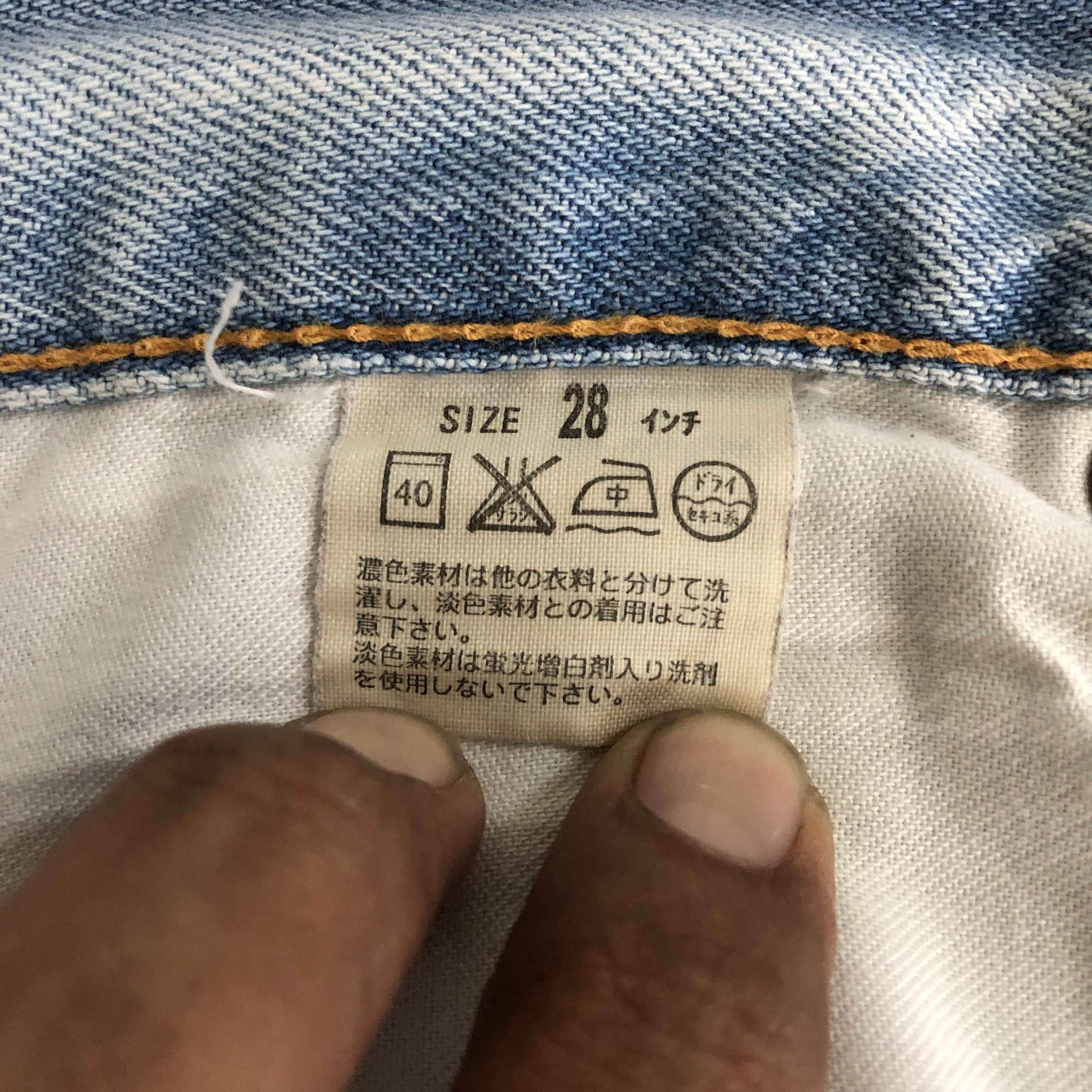 Levi's × Vintage Vintage Y2K Sunfaded Levis Distressed Jeans Levi's 505 Denim Size US 30 / EU 46 - 9 Thumbnail
