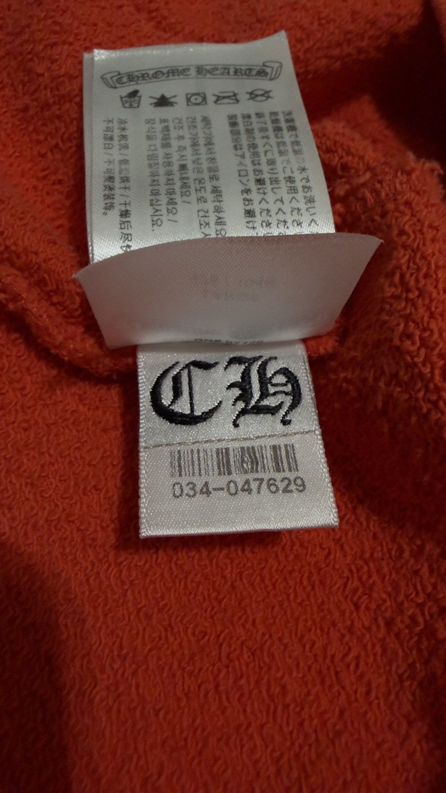 Chrome Hearts Chrome Hearts Matty Boy Sadistic Lipstick Hoodie Size US L / EU 52-54 / 3 - 14 Thumbnail